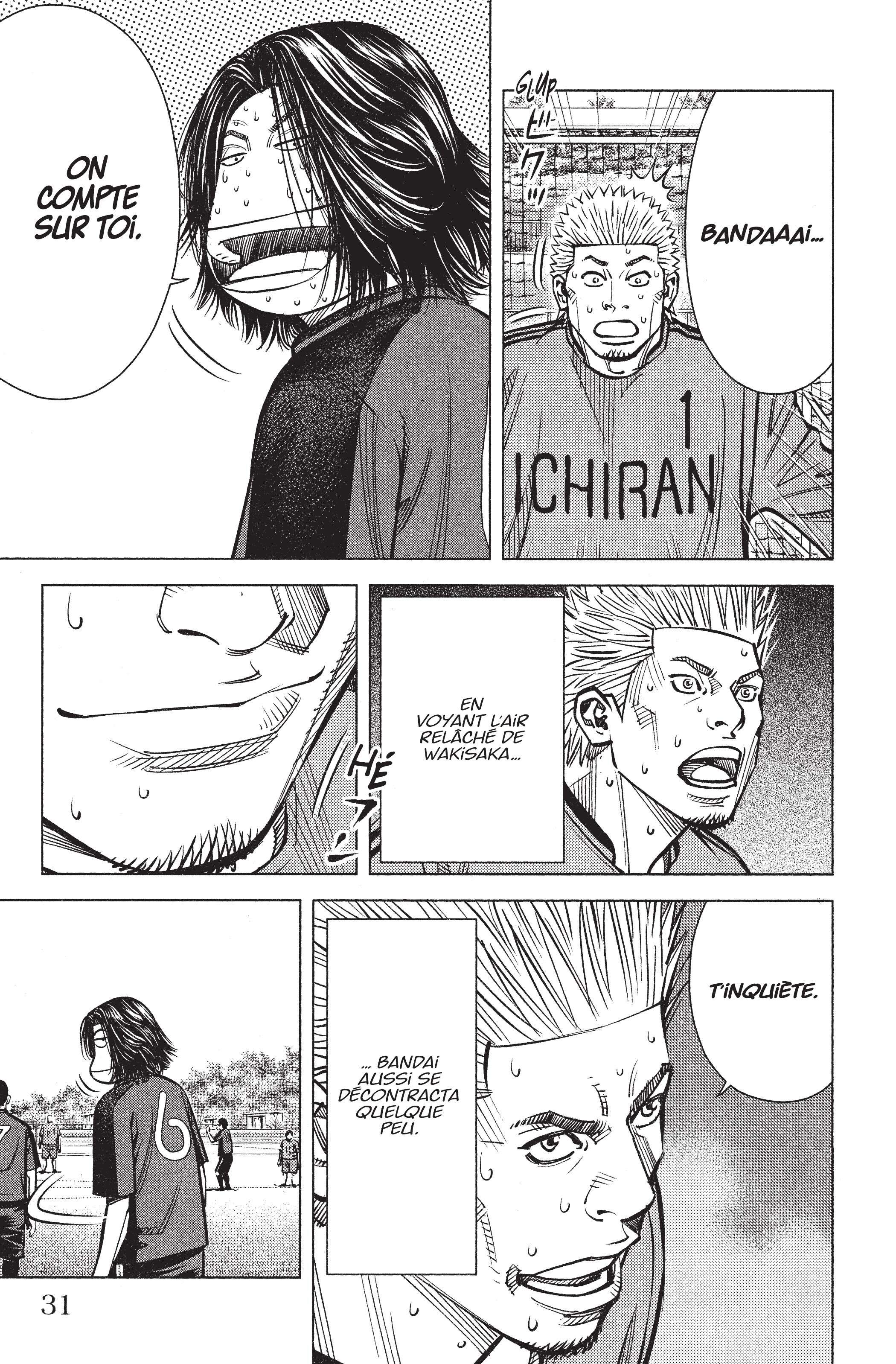 Read Angel Voice FR Manga Online