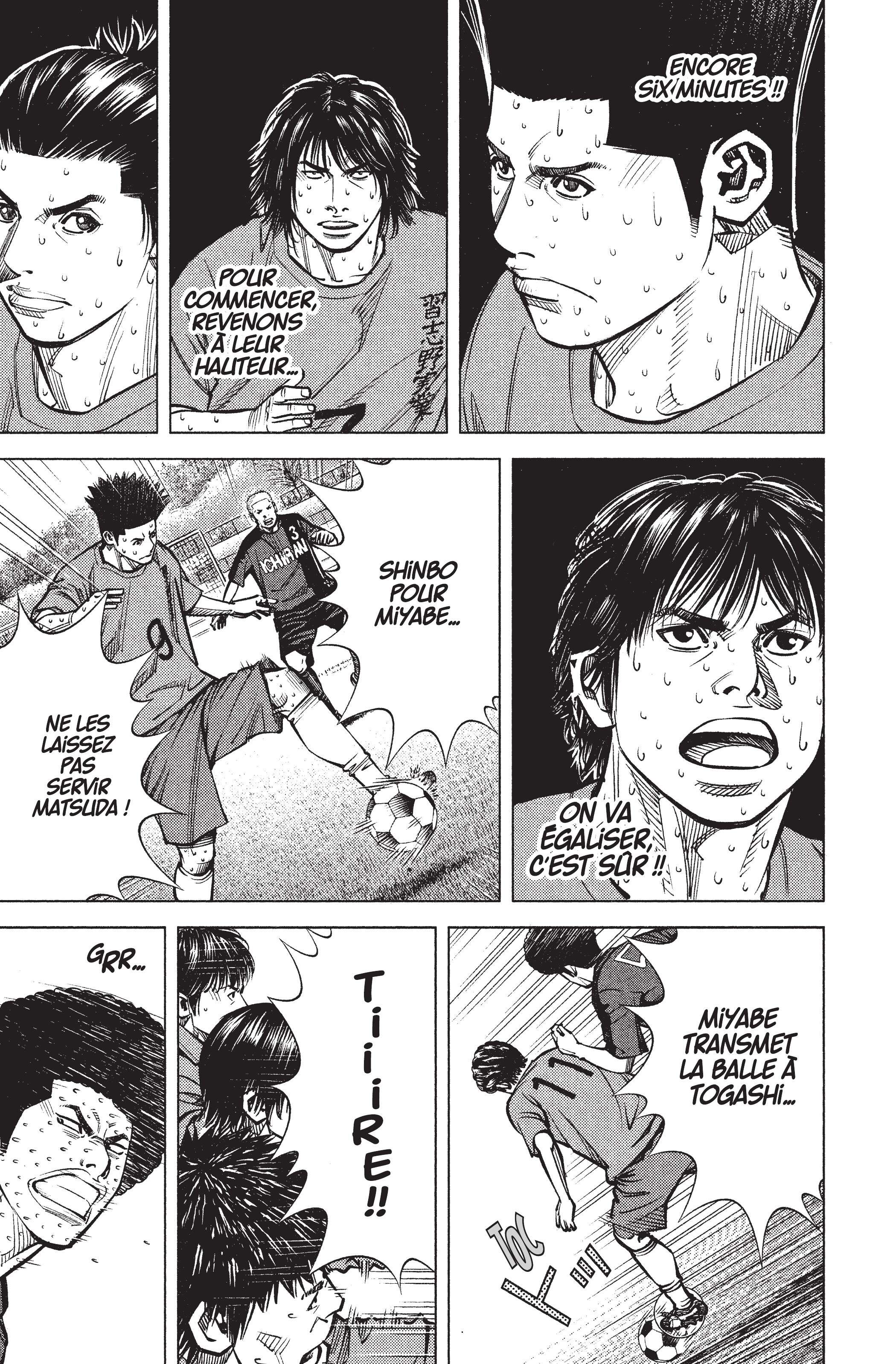 Read Angel Voice FR Manga Online