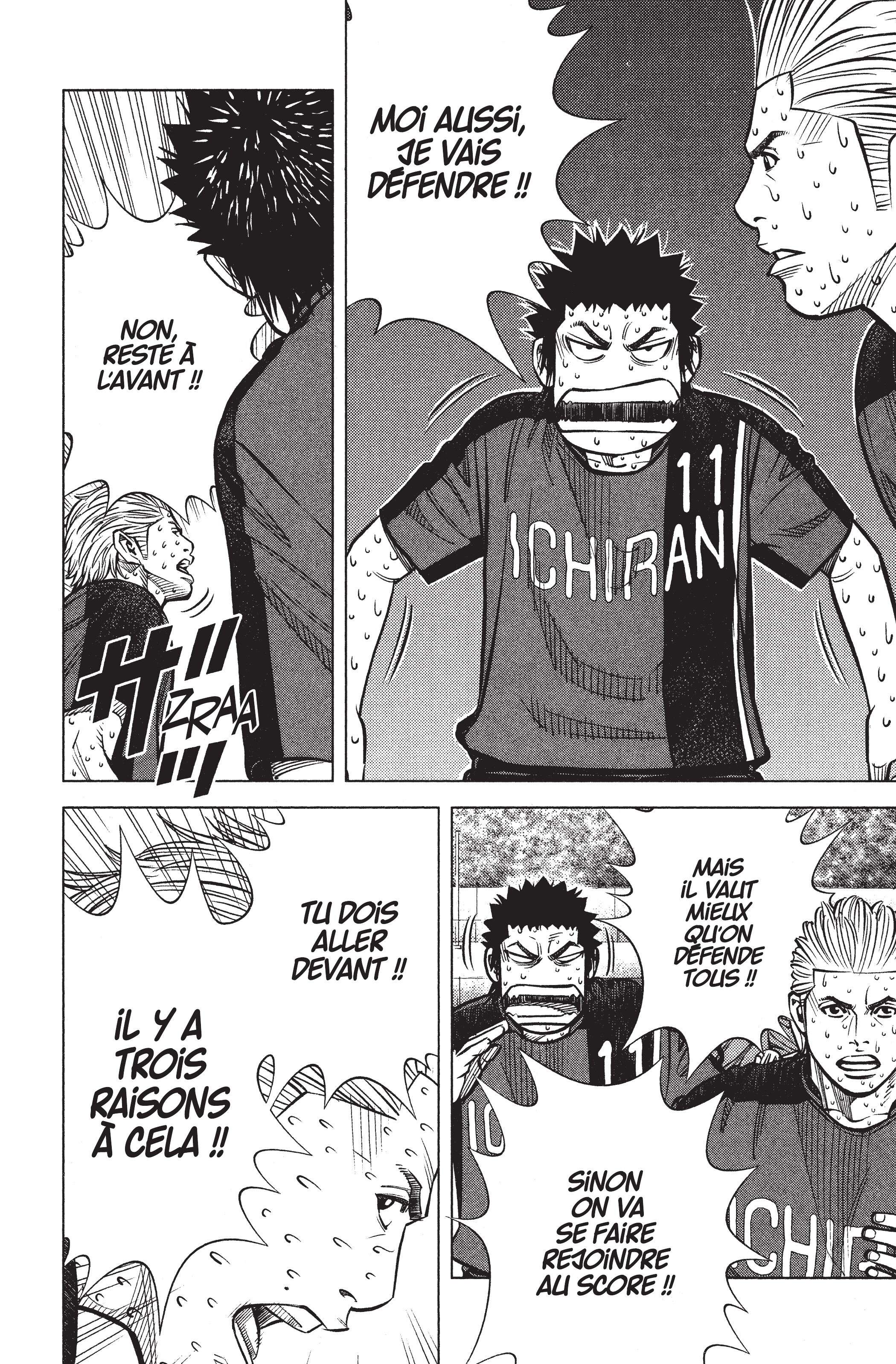 Read Angel Voice FR Manga Online