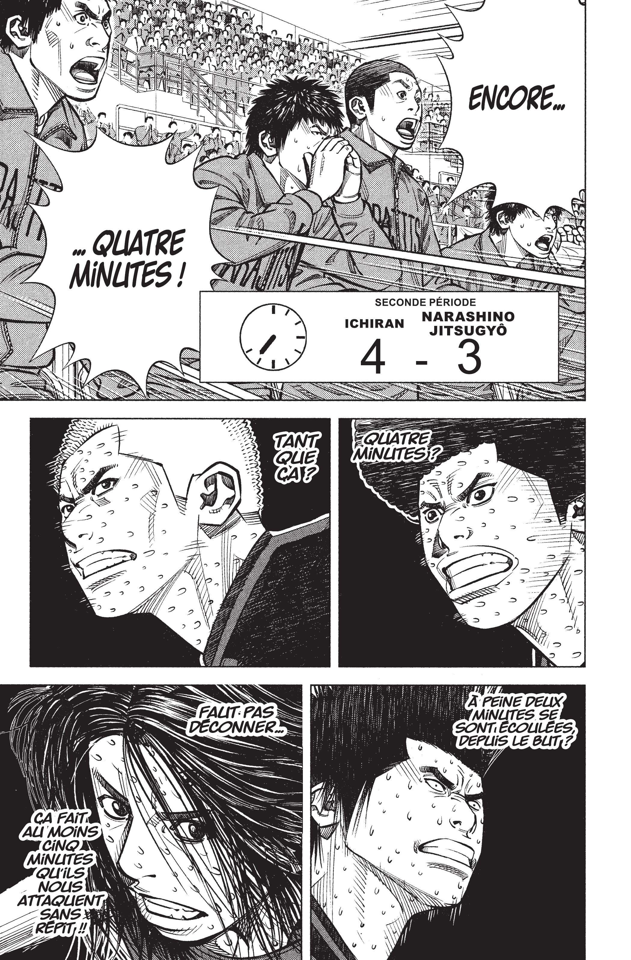 Read Angel Voice FR Manga Online