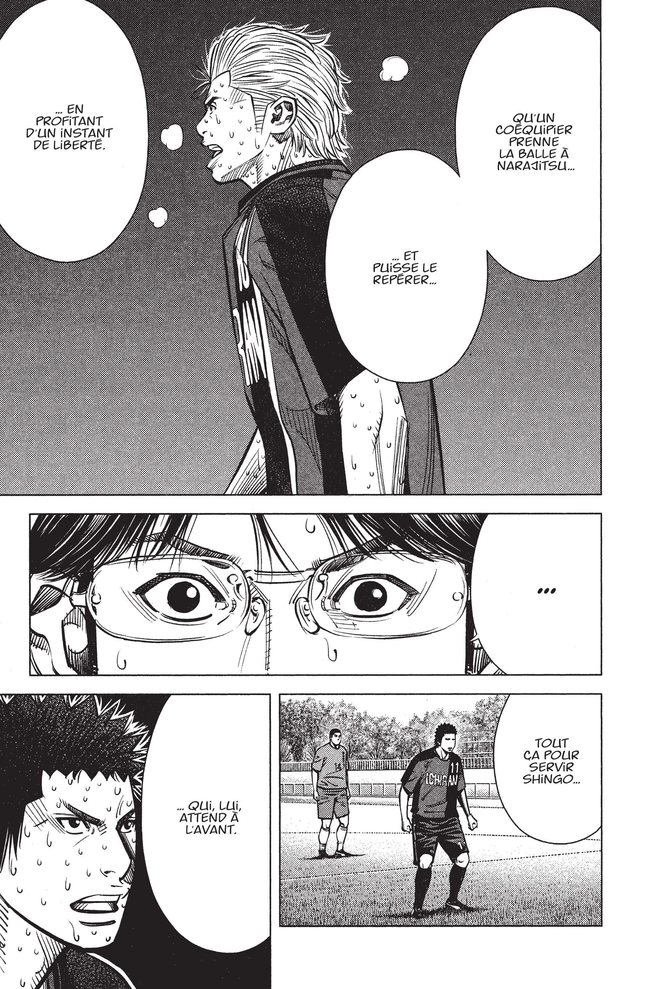 Read Angel Voice FR Manga Online