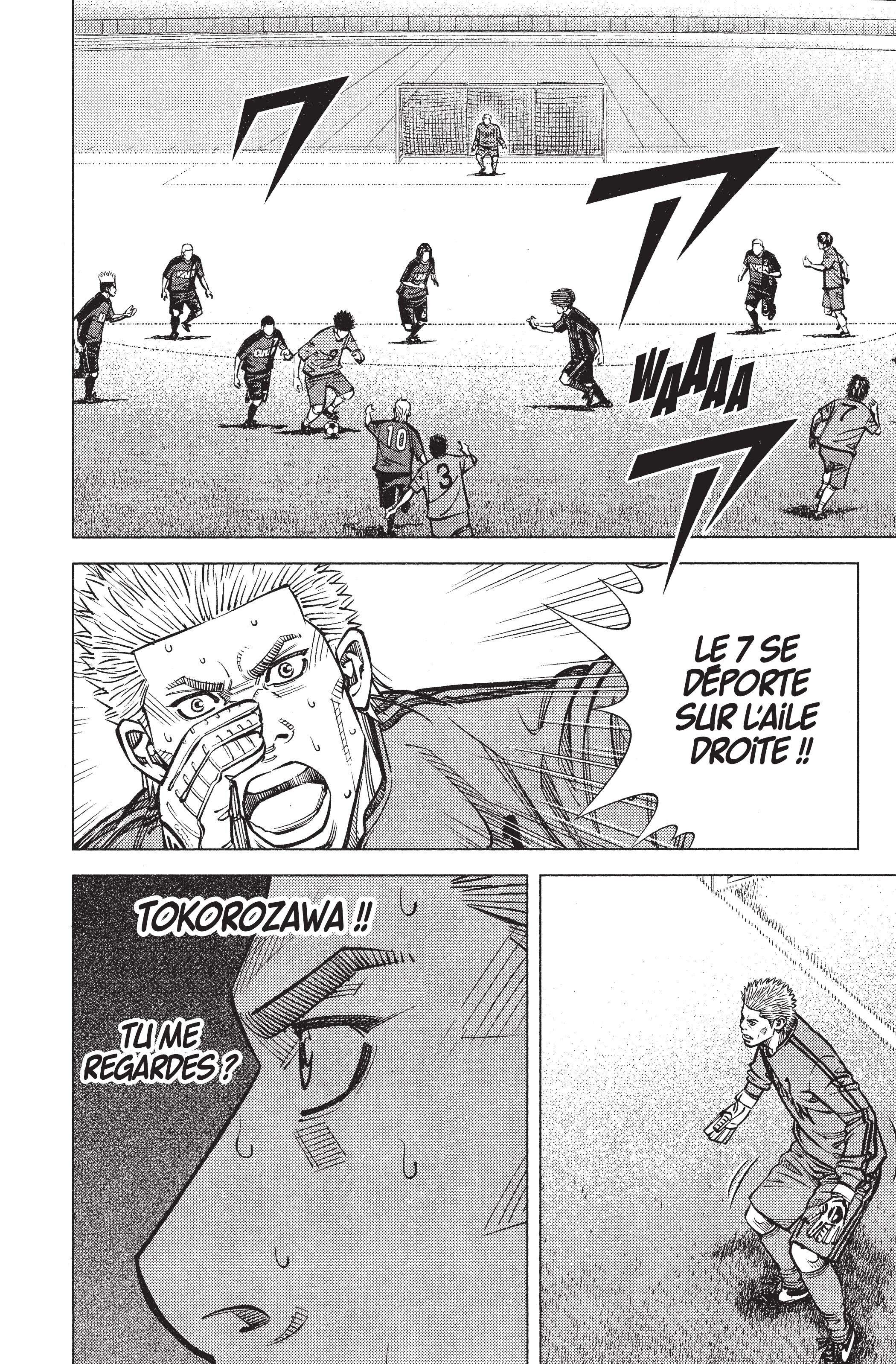 Read Angel Voice FR Manga Online