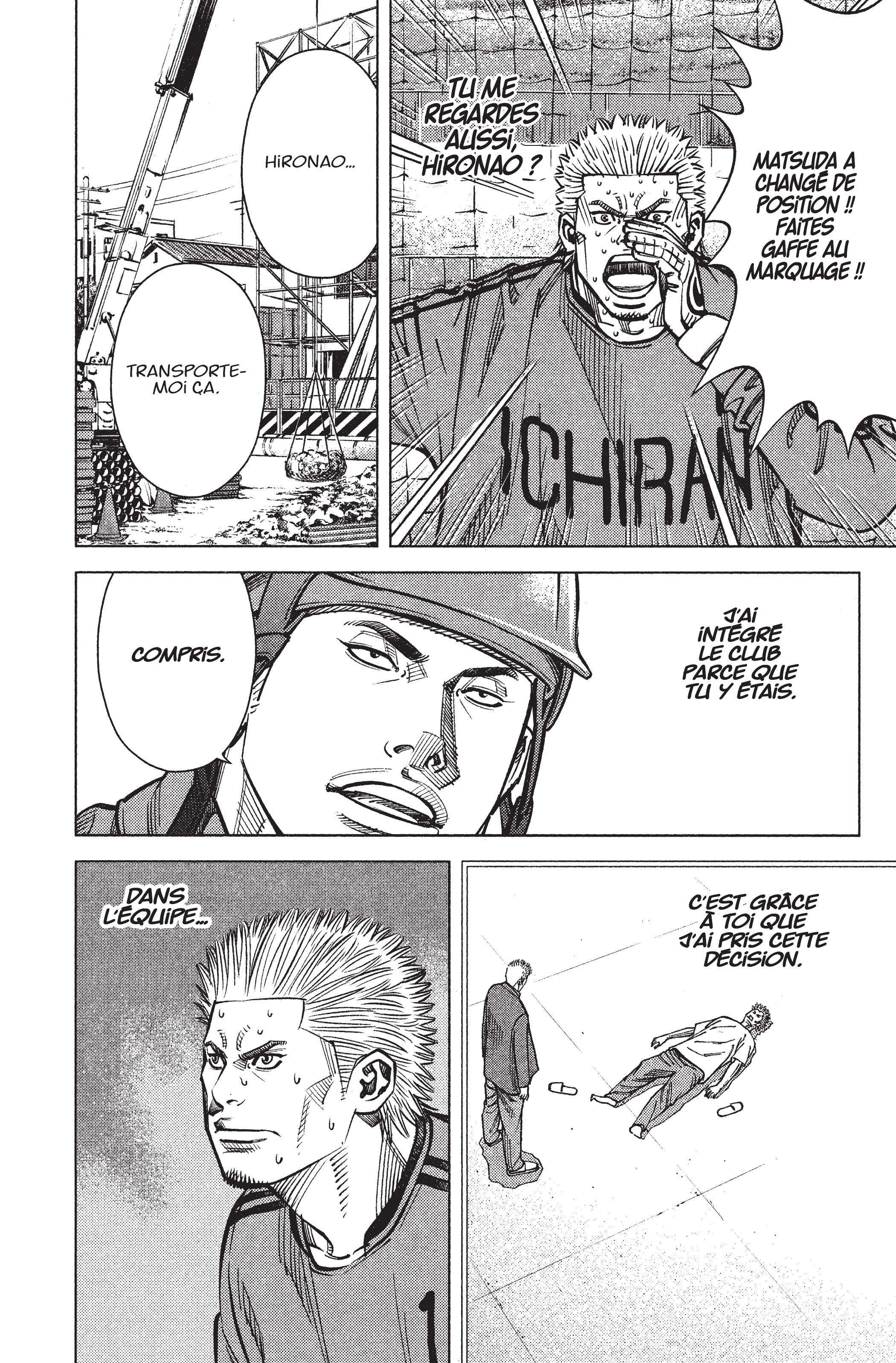 Read Angel Voice FR Manga Online