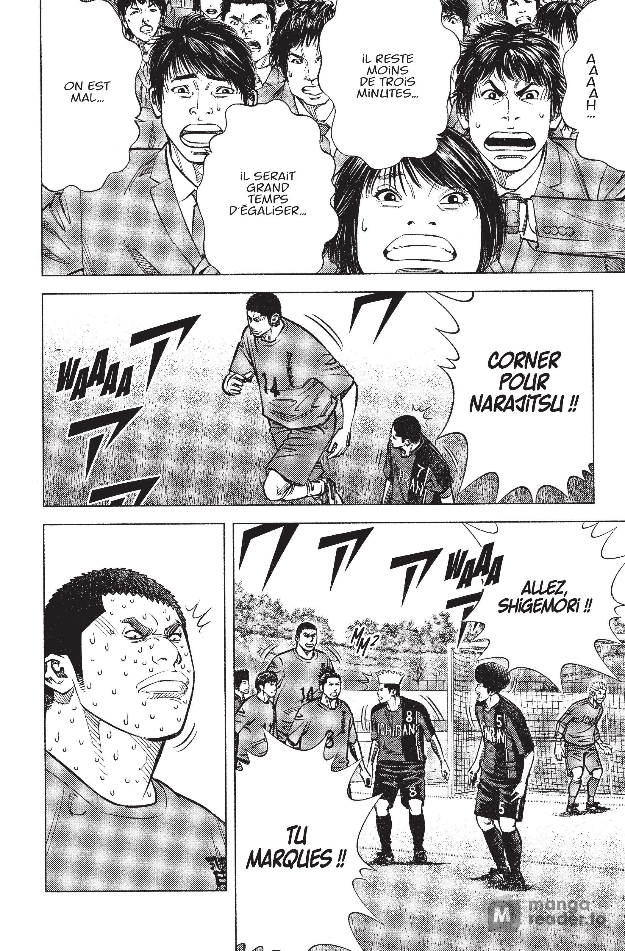 Read Angel Voice FR Manga Online