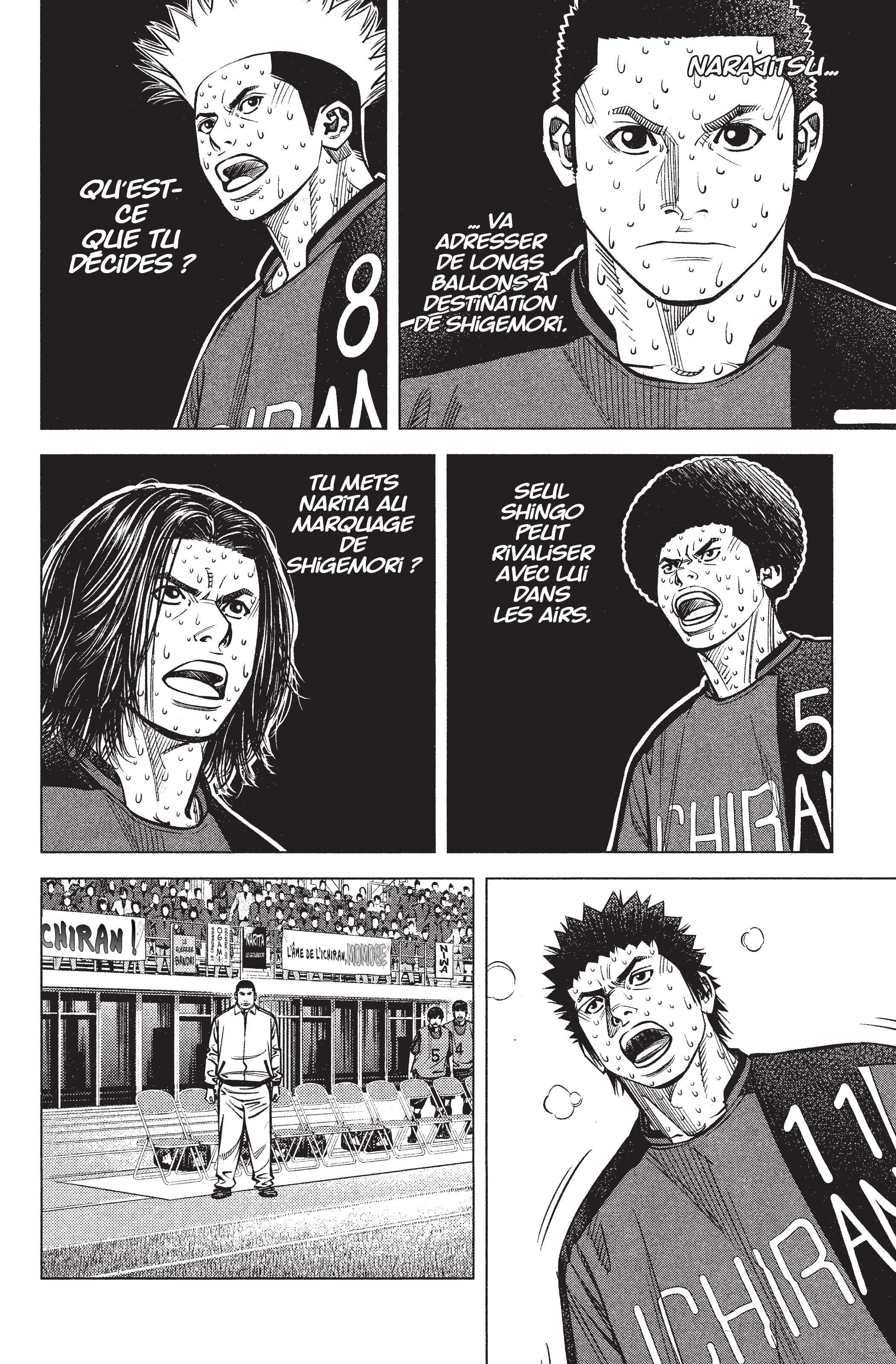 Read Angel Voice FR Manga Online