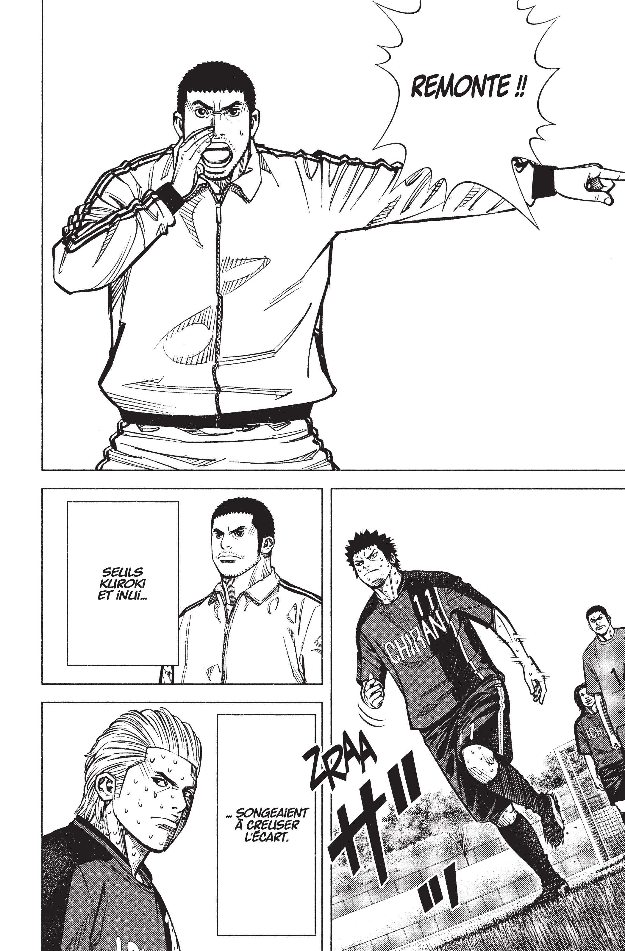Read Angel Voice FR Manga Online