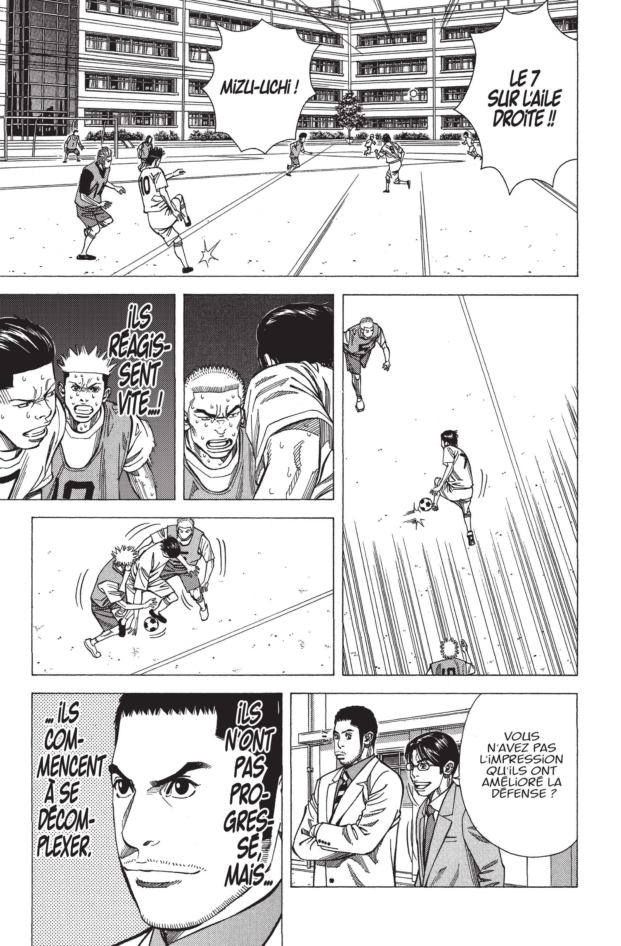 Read Angel Voice FR Manga Online