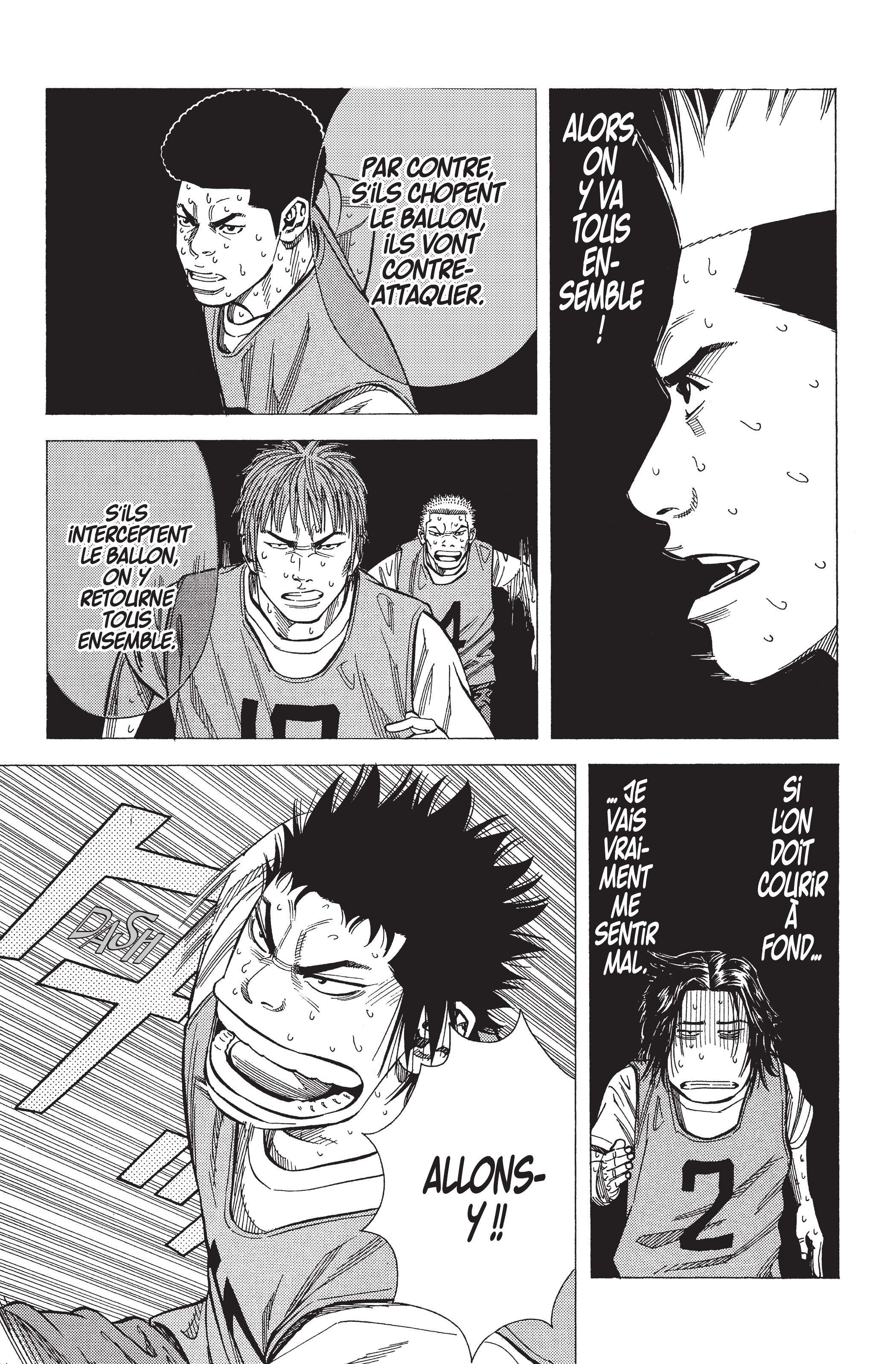 Read Angel Voice FR Manga Online