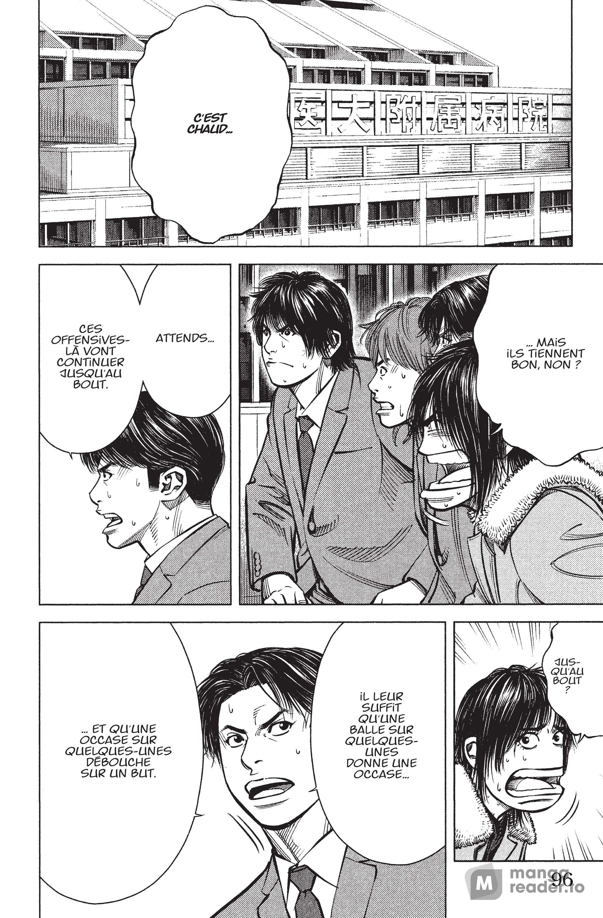 Read Angel Voice FR Manga Online