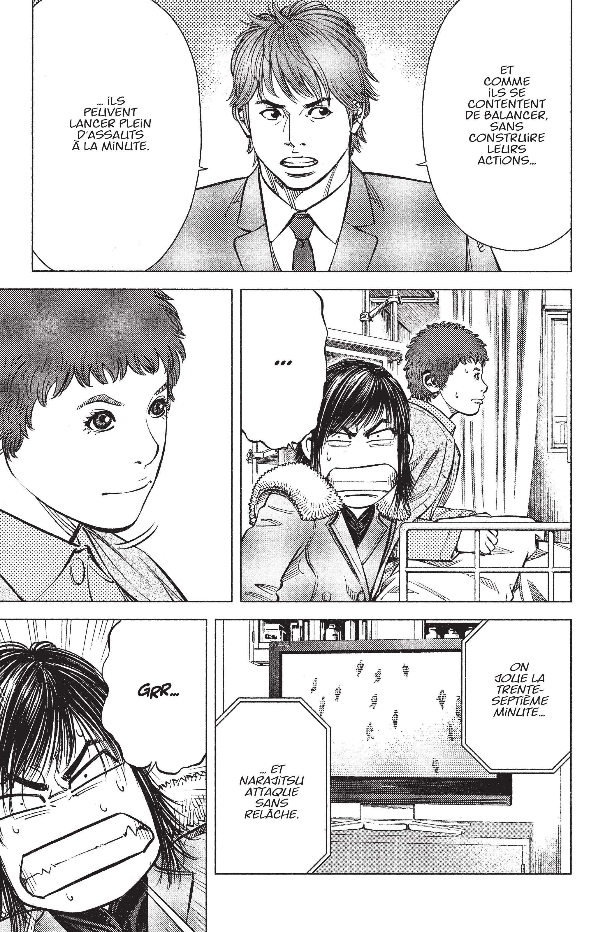 Read Angel Voice FR Manga Online