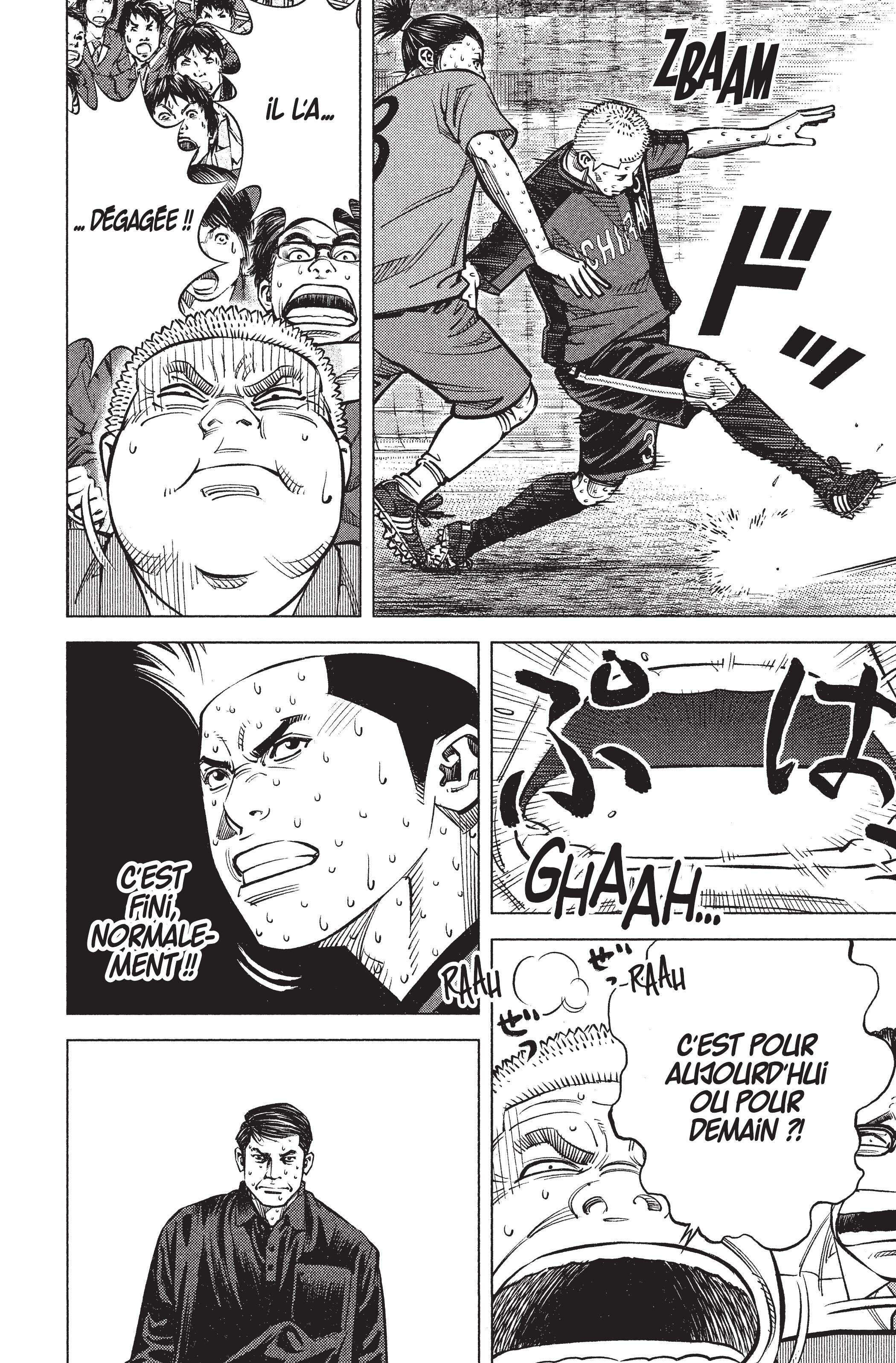 Read Angel Voice FR Manga Online