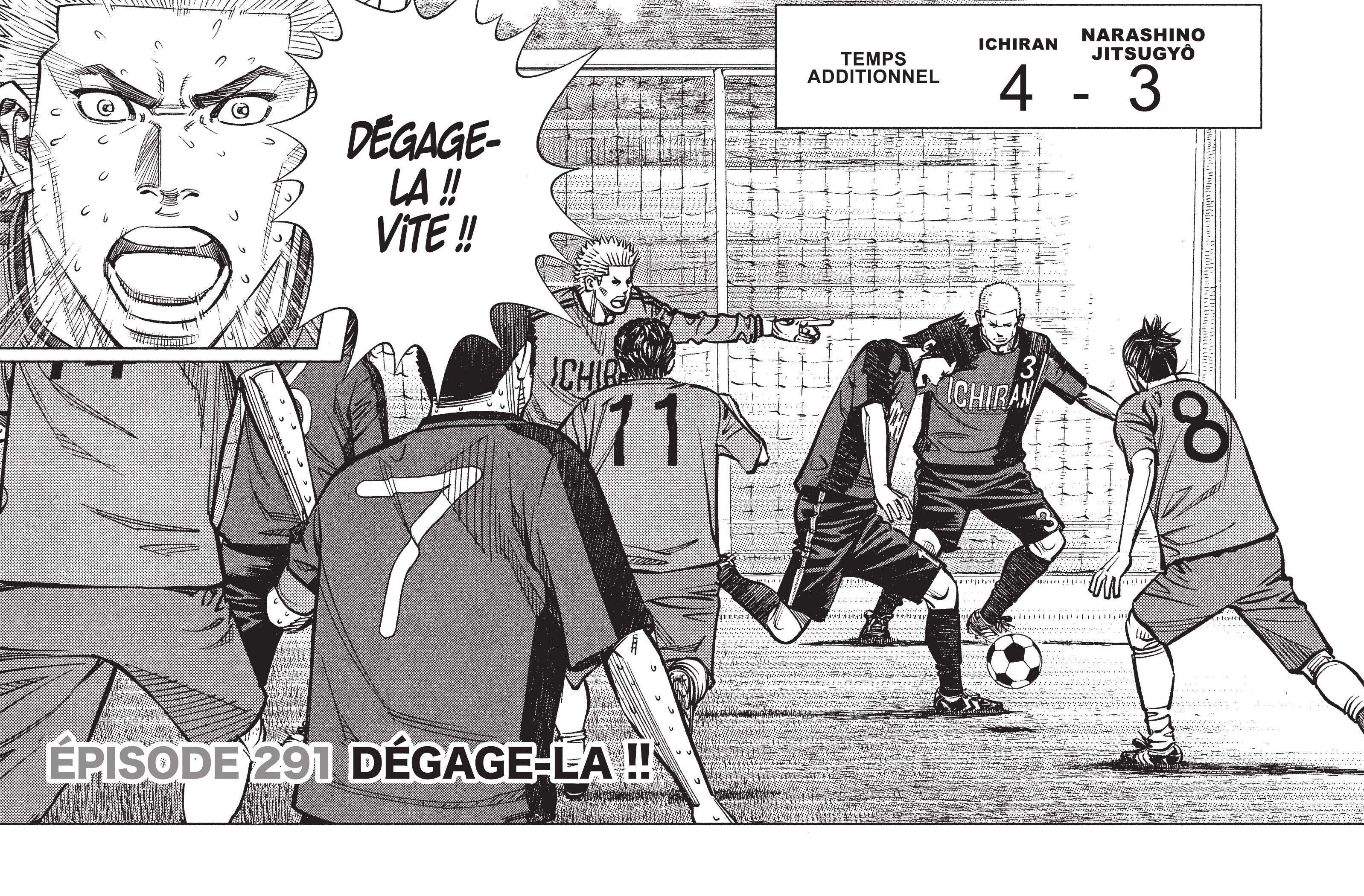 Read Angel Voice FR Manga Online
