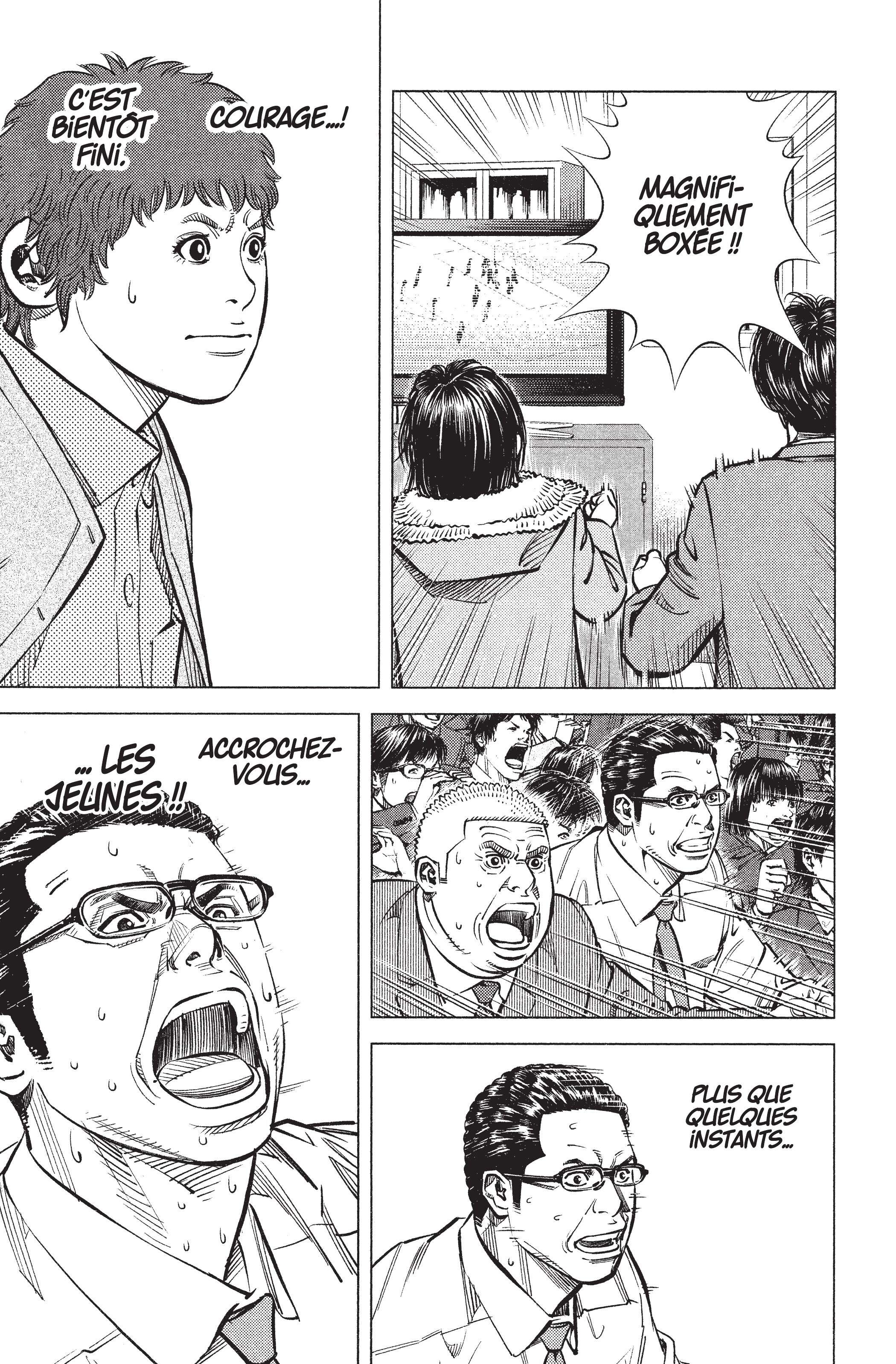 Read Angel Voice FR Manga Online