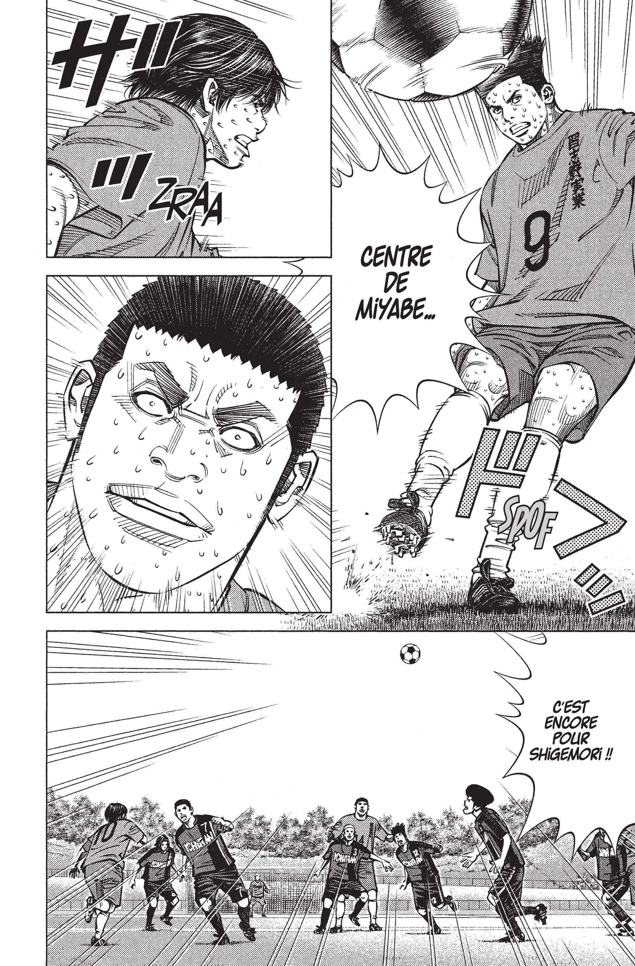 Read Angel Voice FR Manga Online