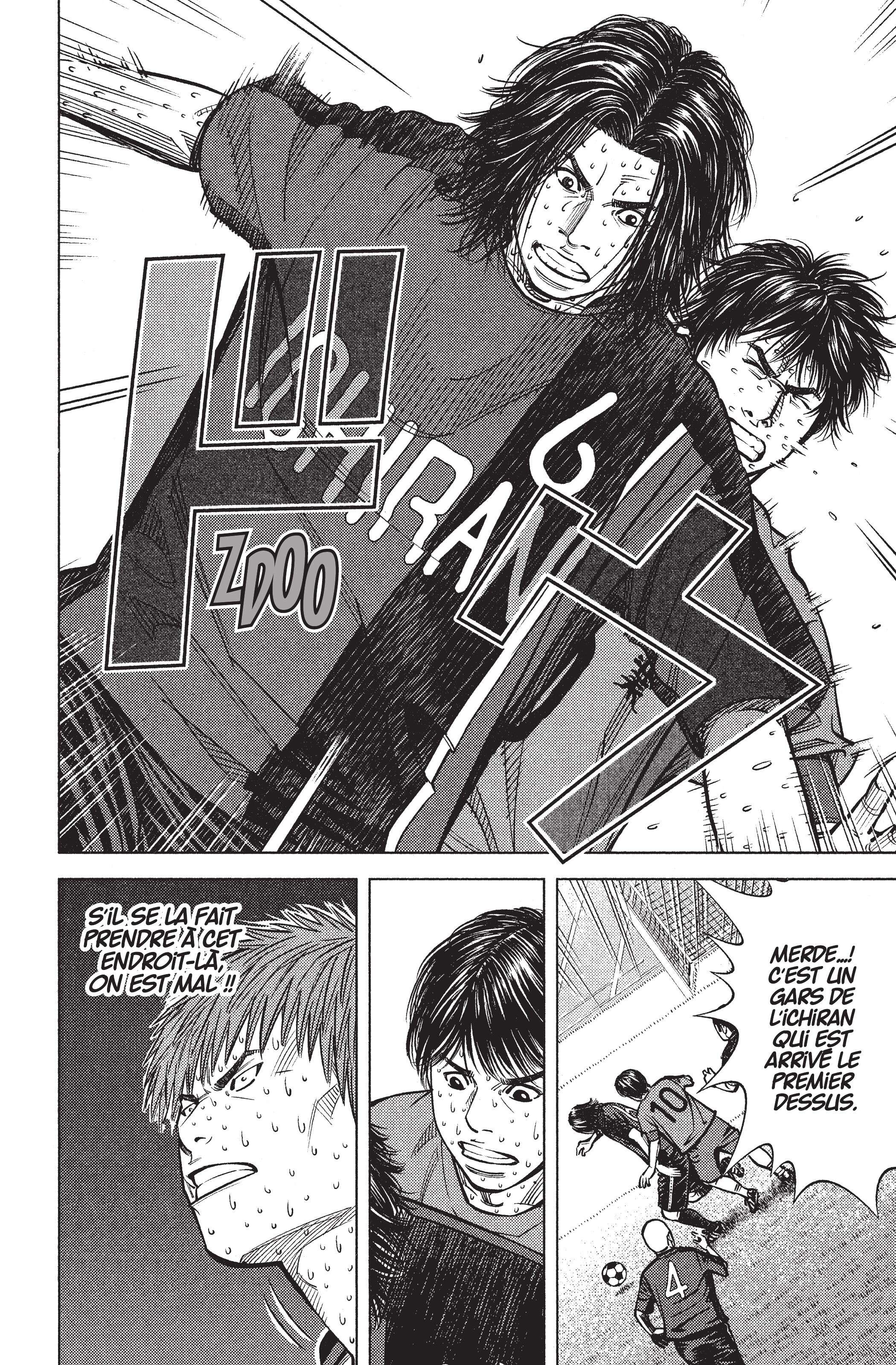 Read Angel Voice FR Manga Online
