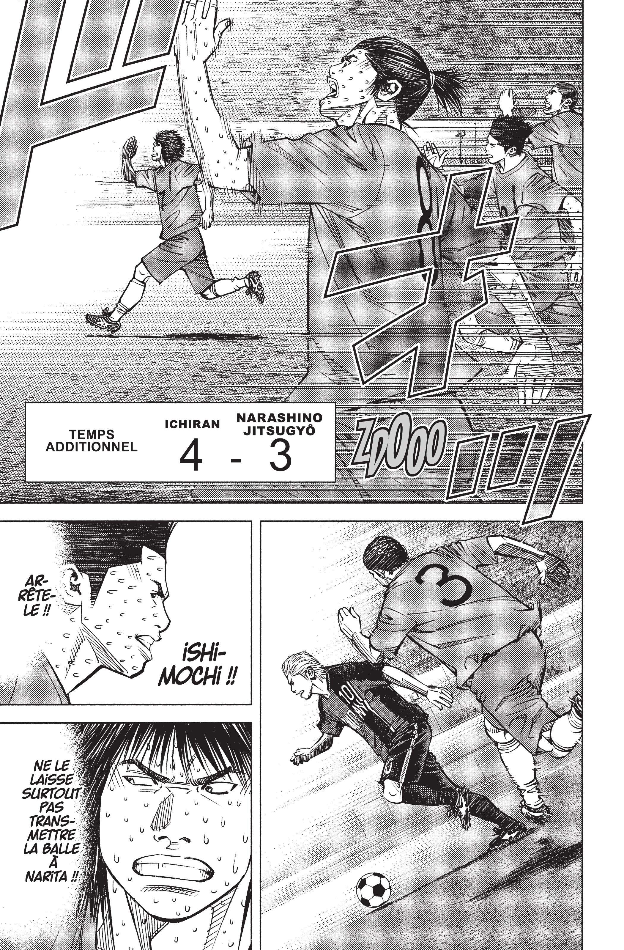 Read Angel Voice FR Manga Online