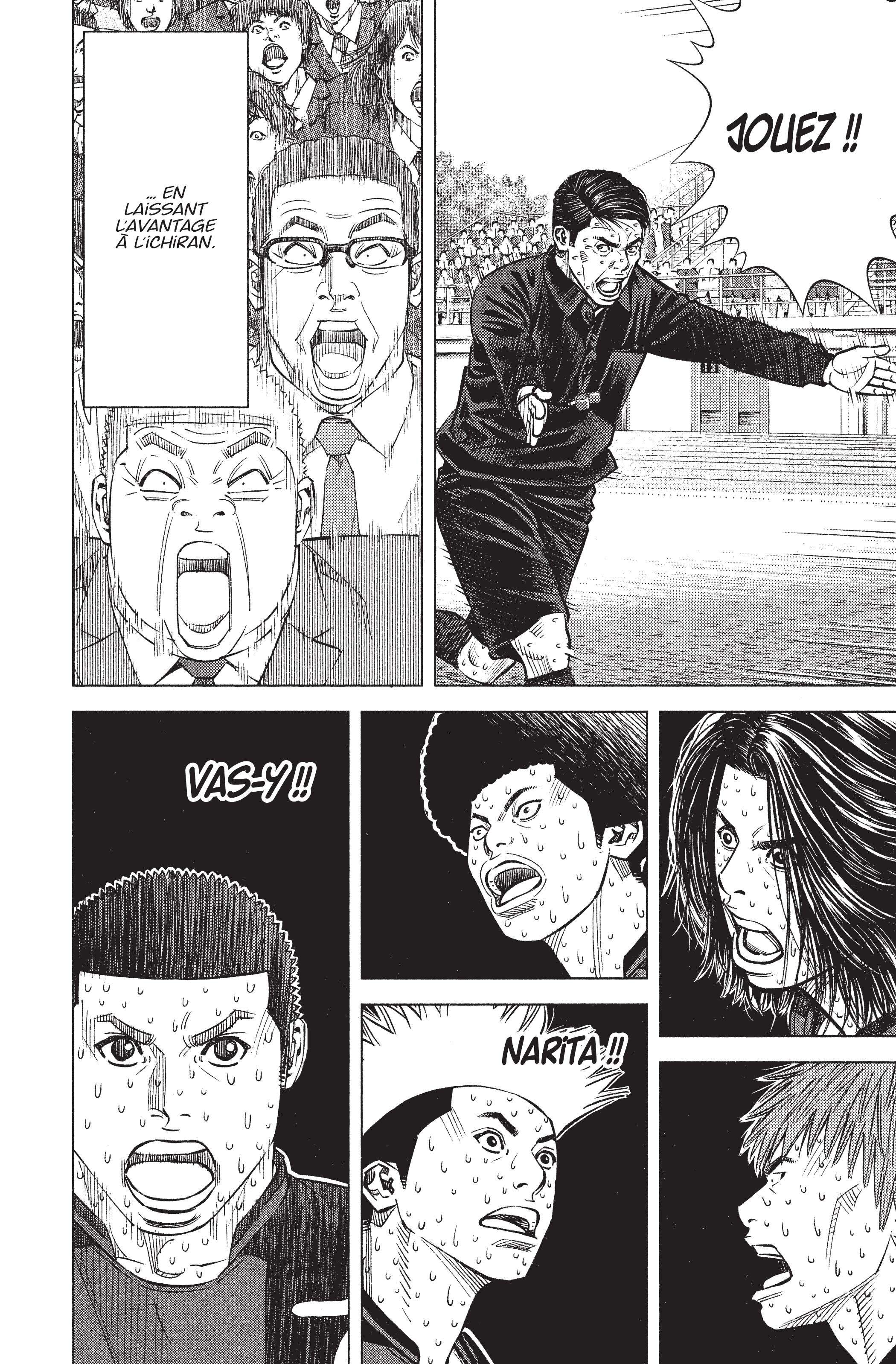 Read Angel Voice FR Manga Online