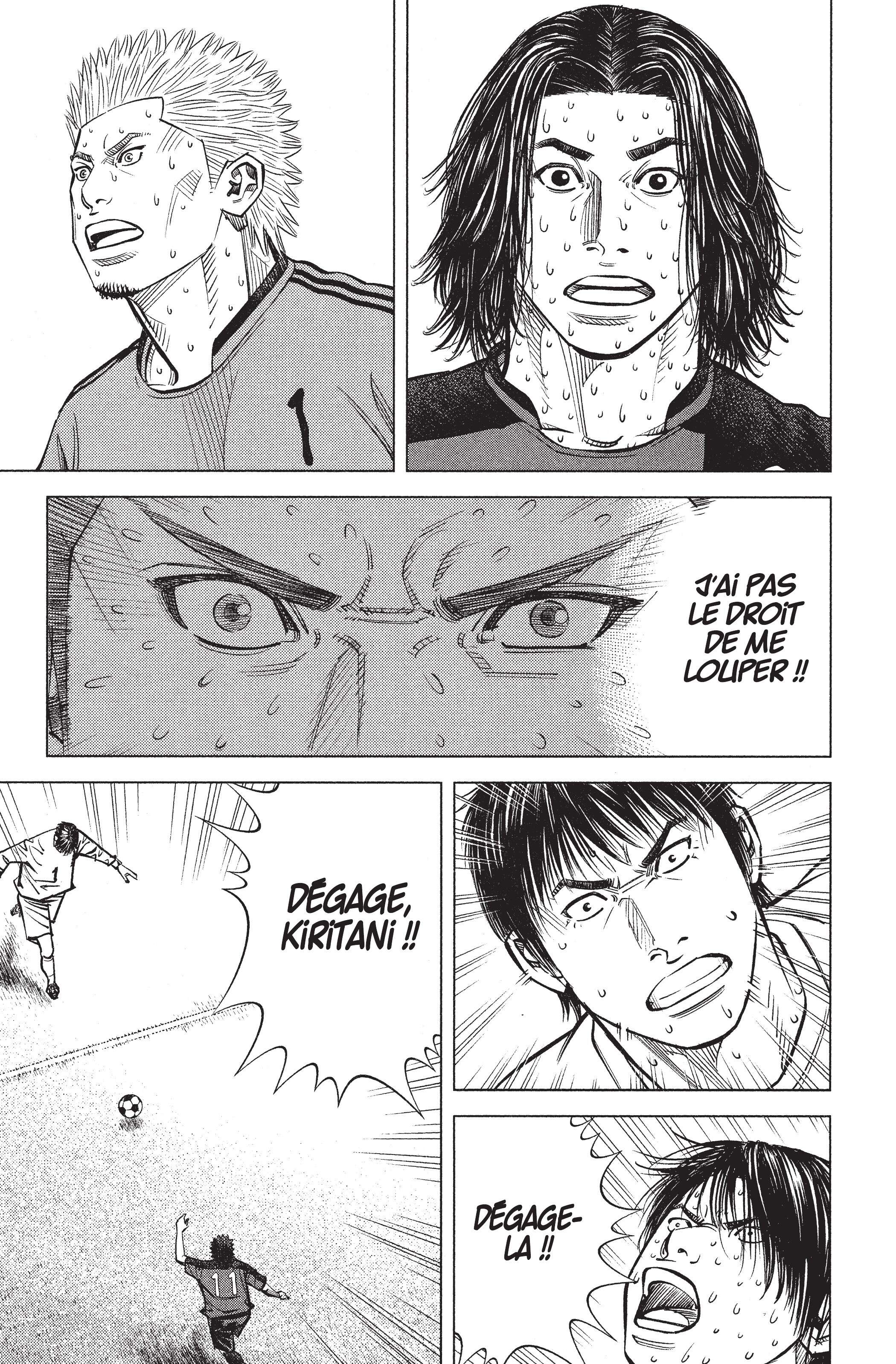 Read Angel Voice FR Manga Online