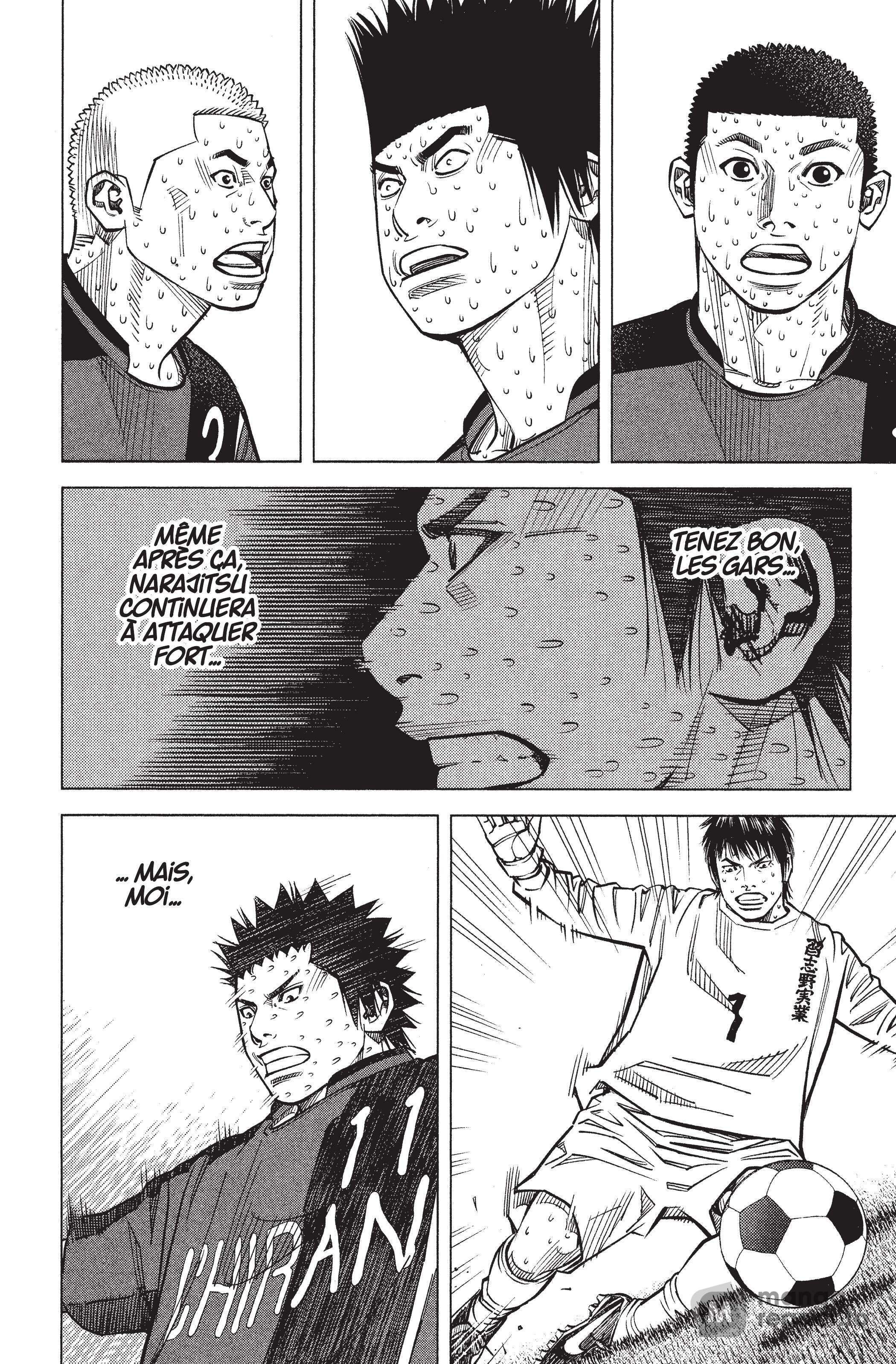 Read Angel Voice FR Manga Online