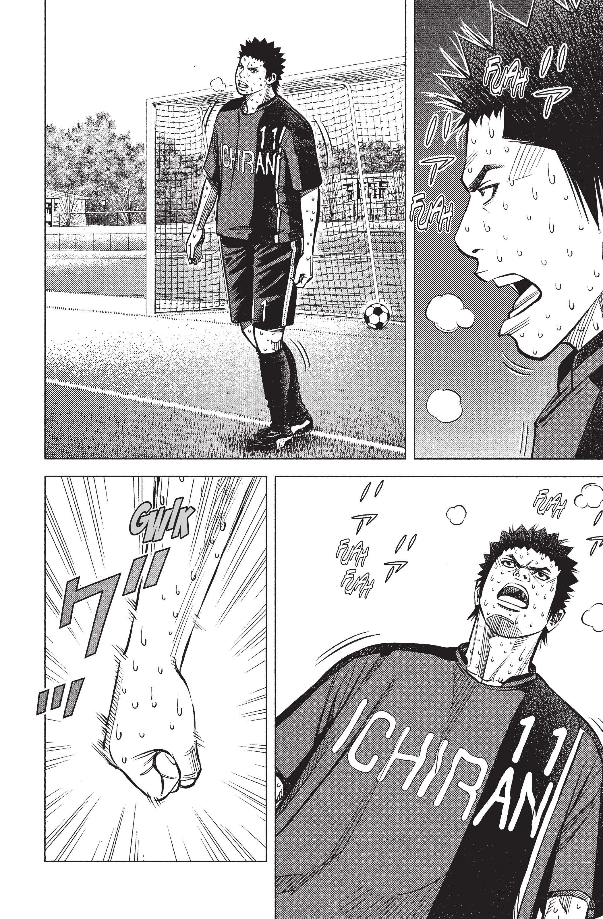 Read Angel Voice FR Manga Online
