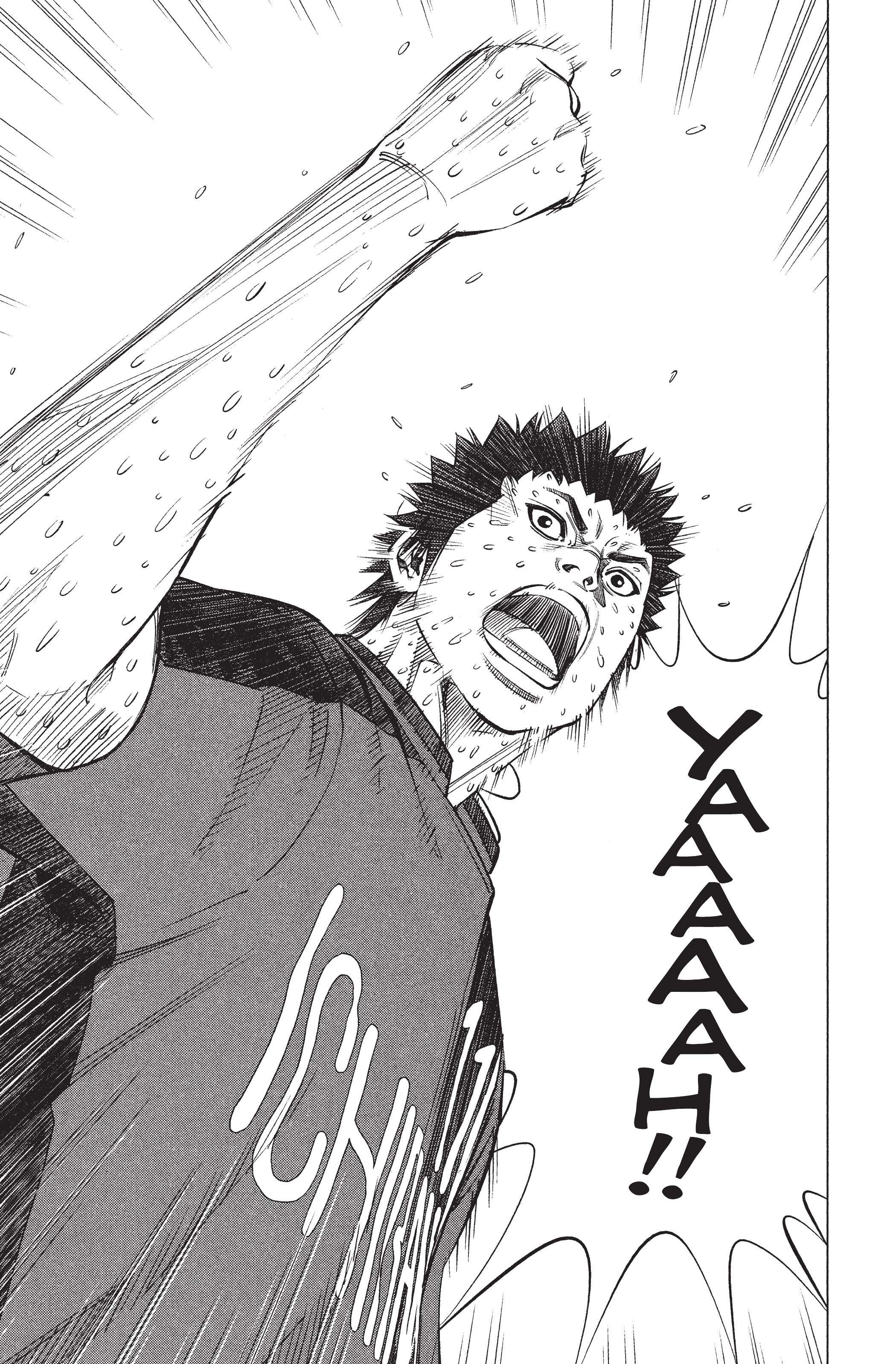 Read Angel Voice FR Manga Online