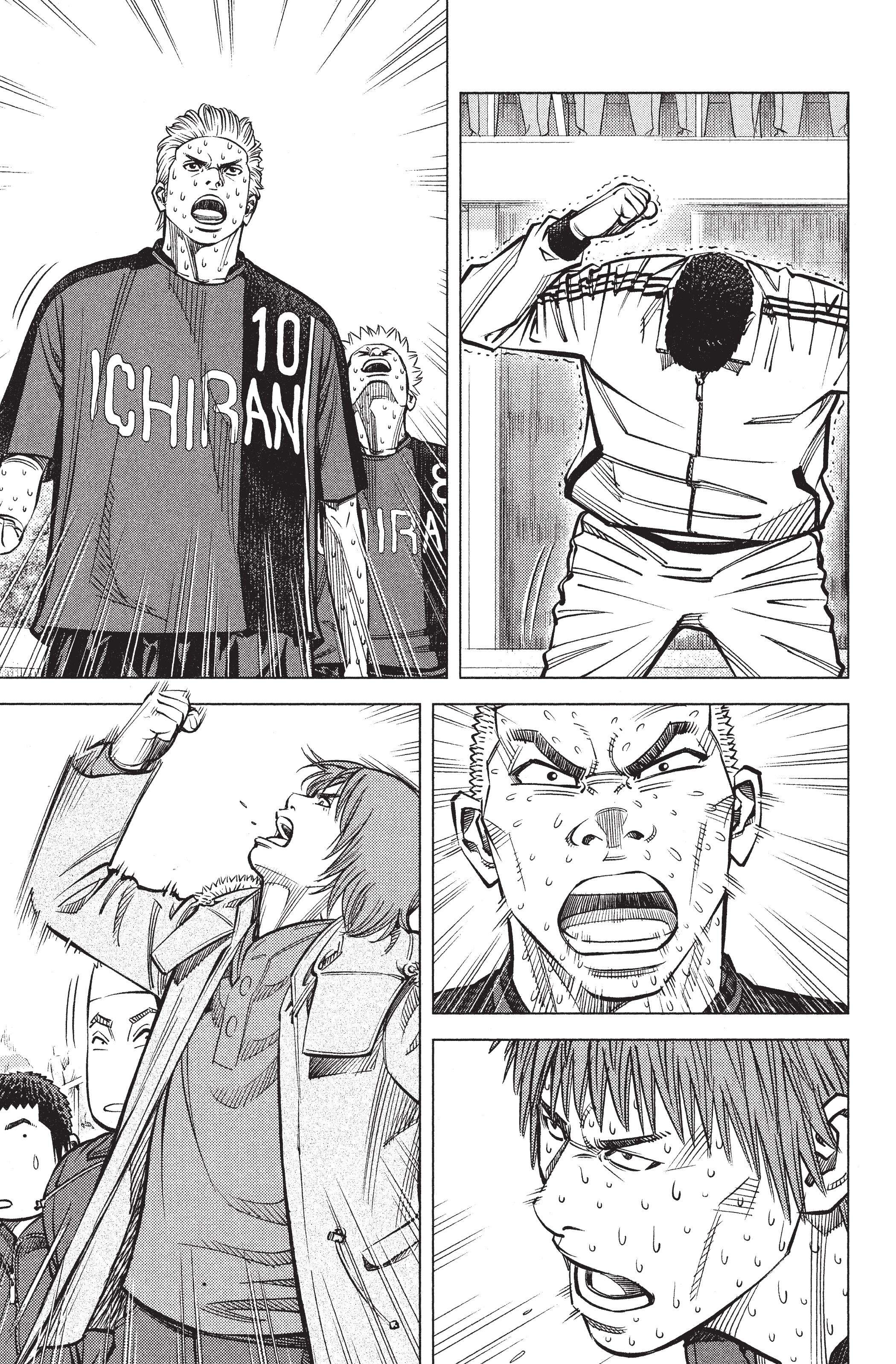 Read Angel Voice FR Manga Online
