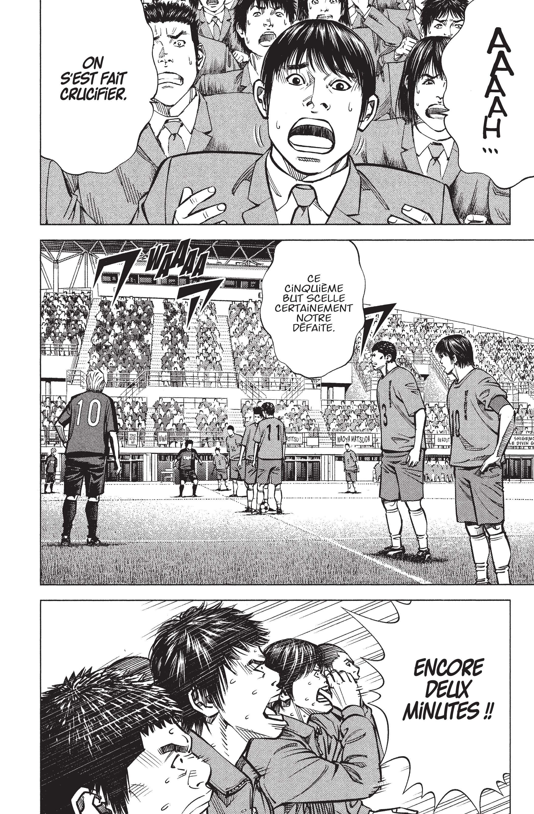 Read Angel Voice FR Manga Online