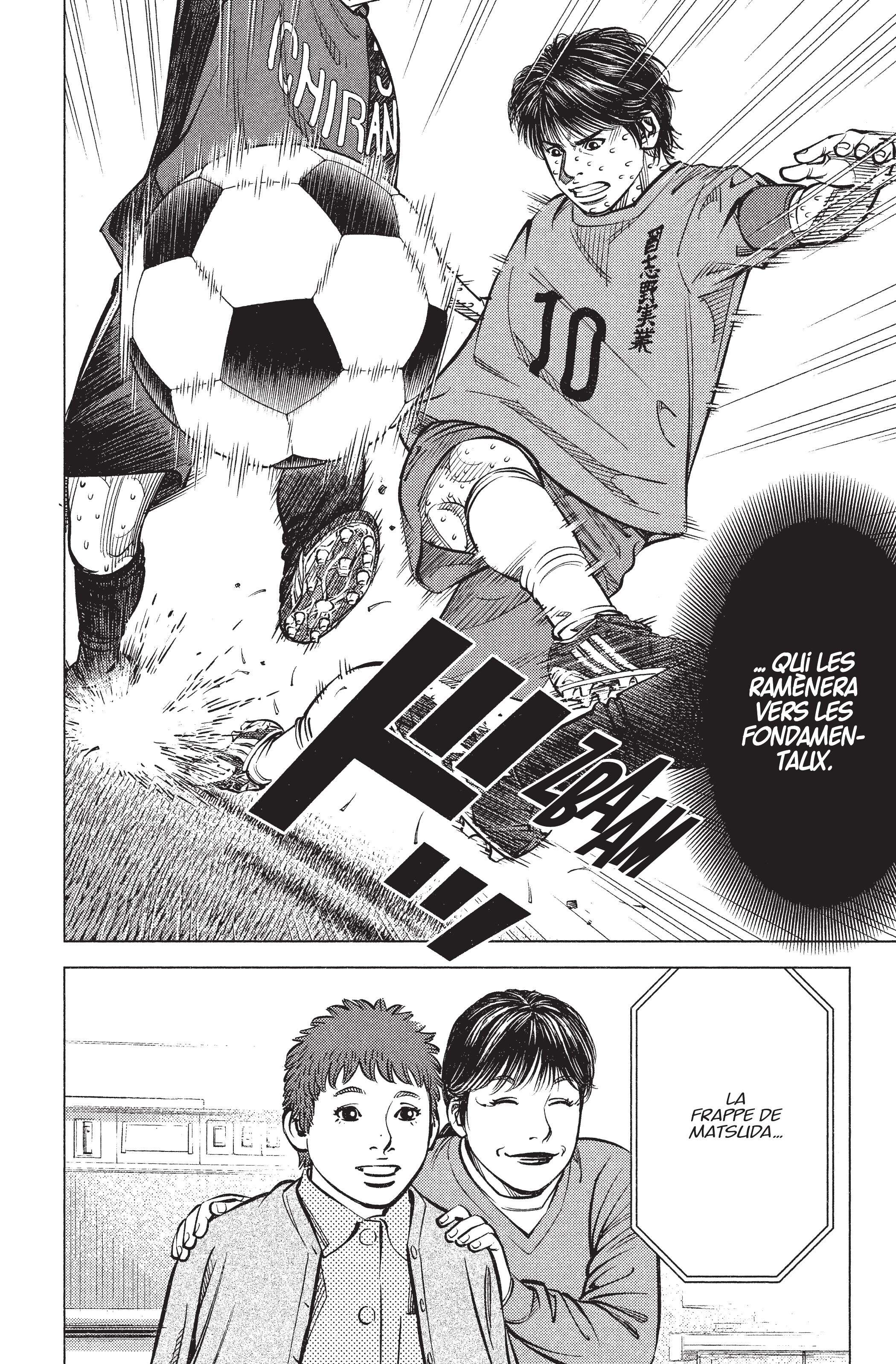 Read Angel Voice FR Manga Online