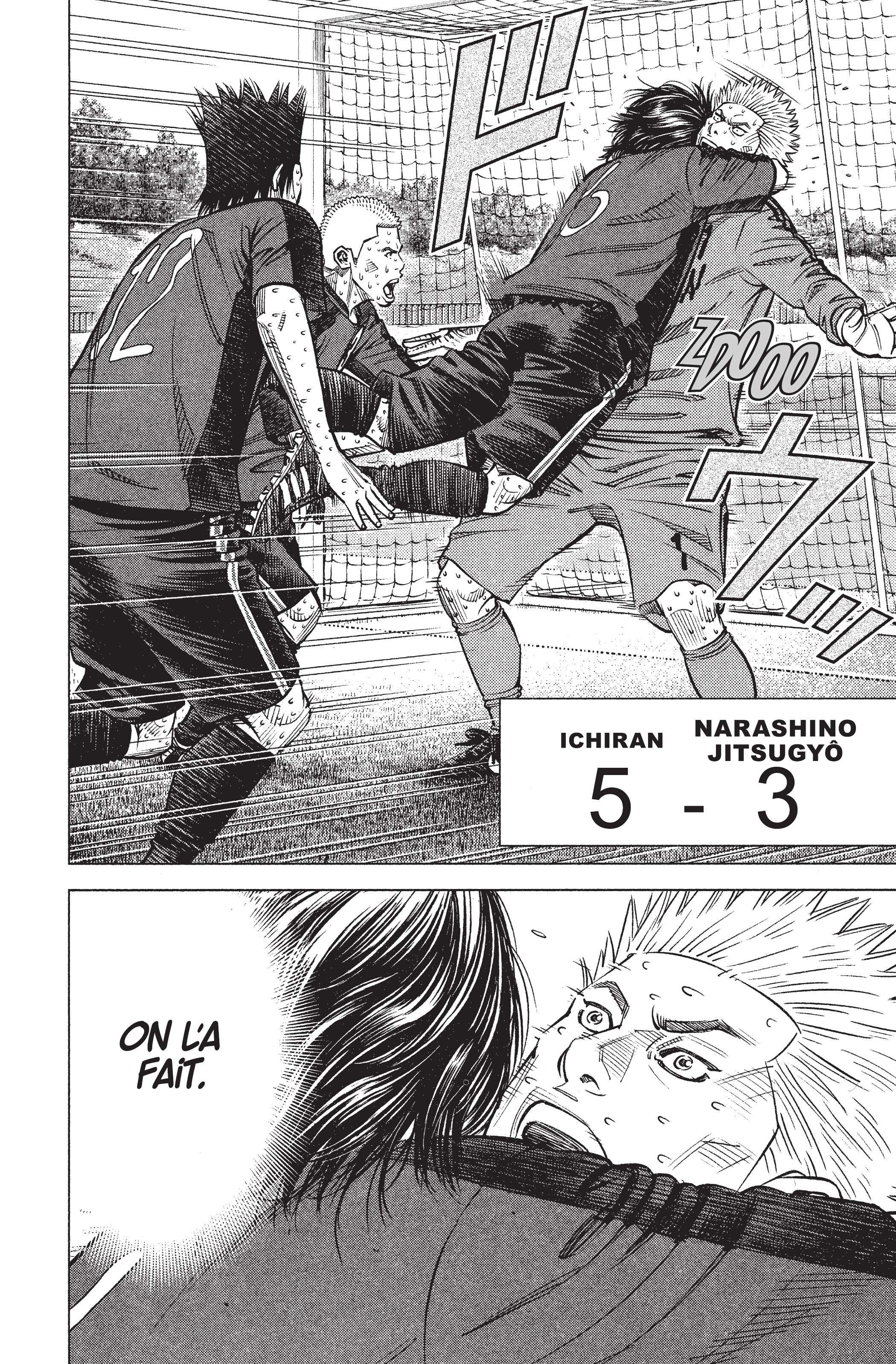 Read Angel Voice FR Manga Online