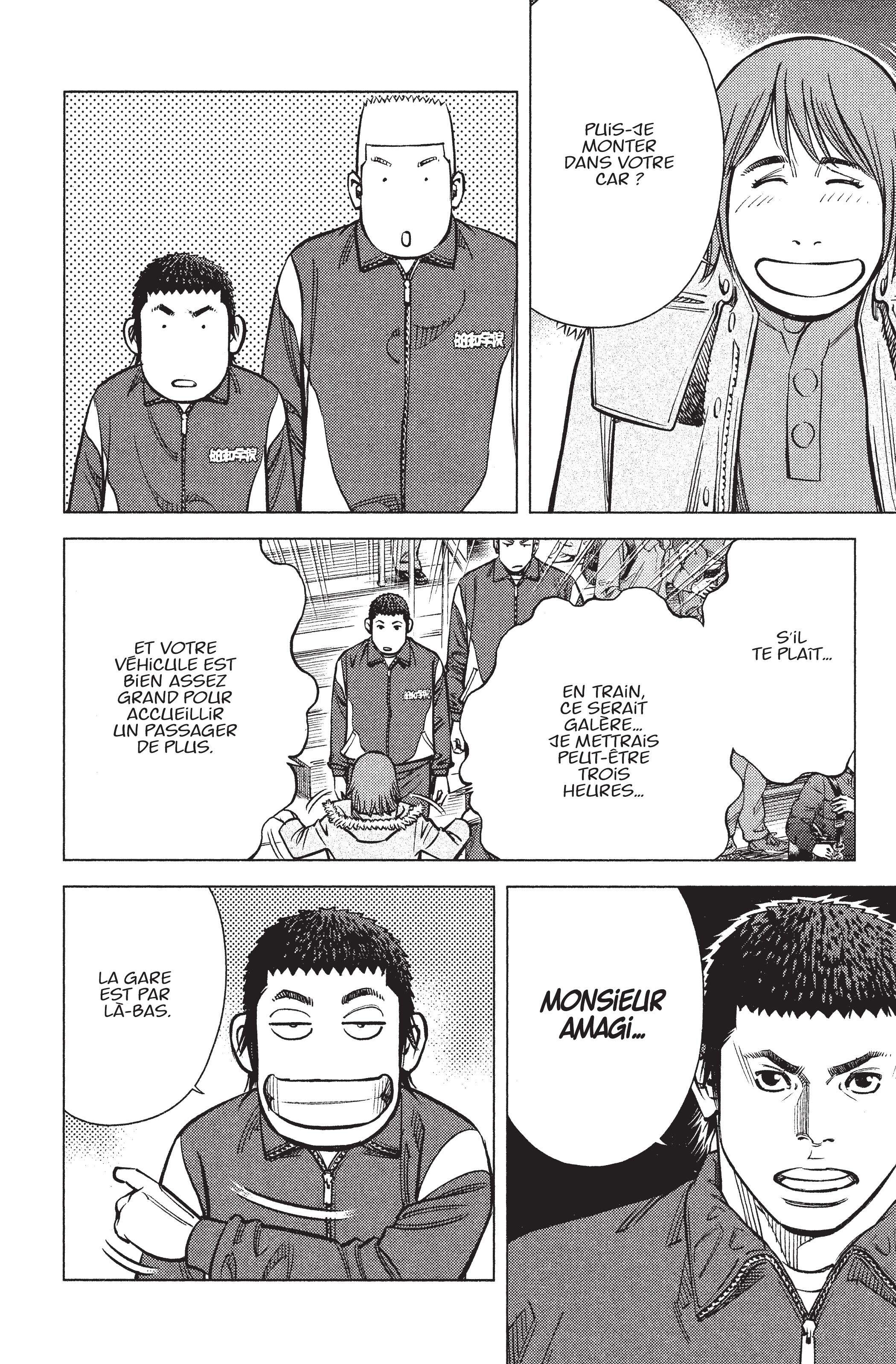 Read Angel Voice FR Manga Online