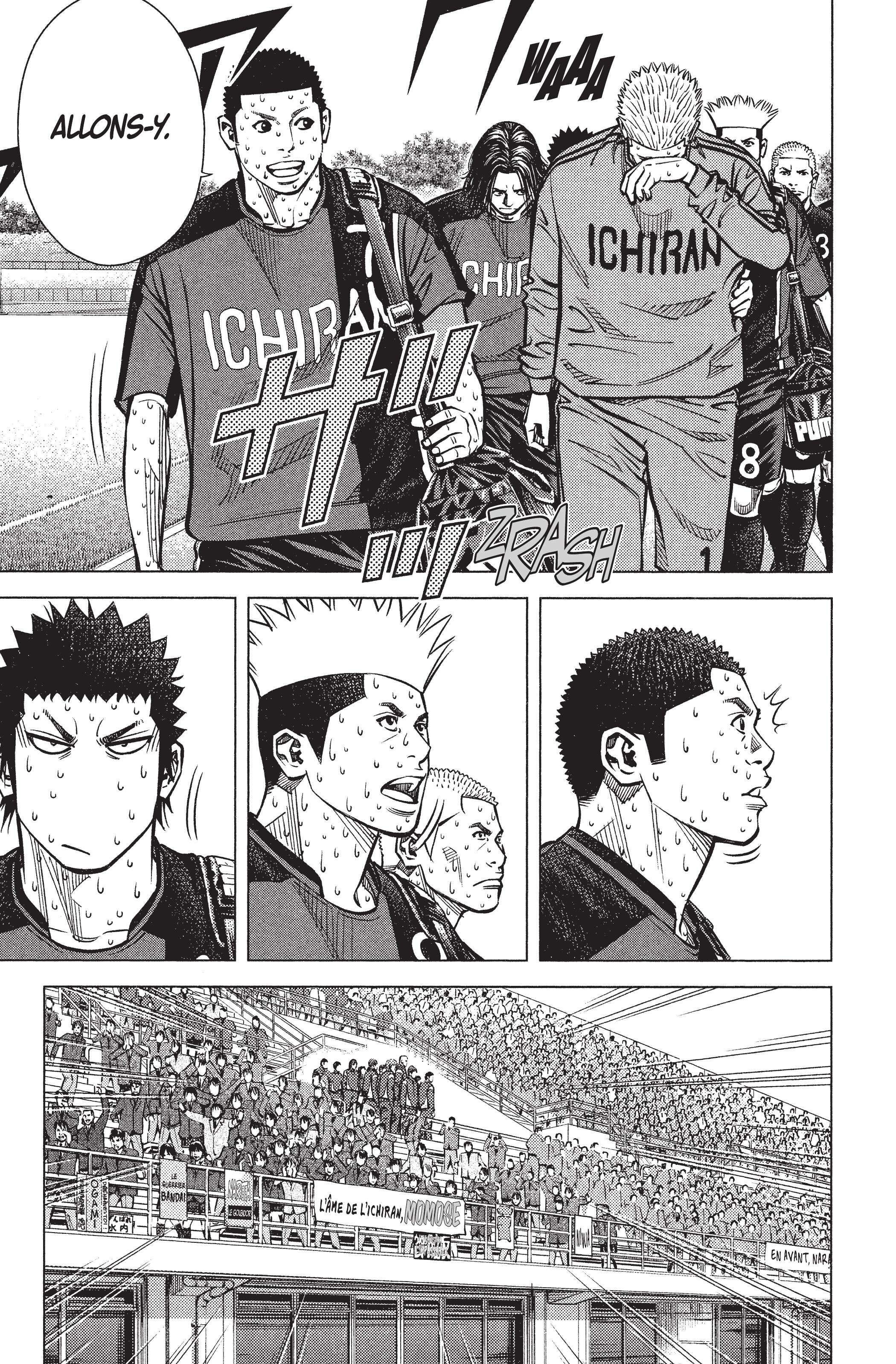 Read Angel Voice FR Manga Online