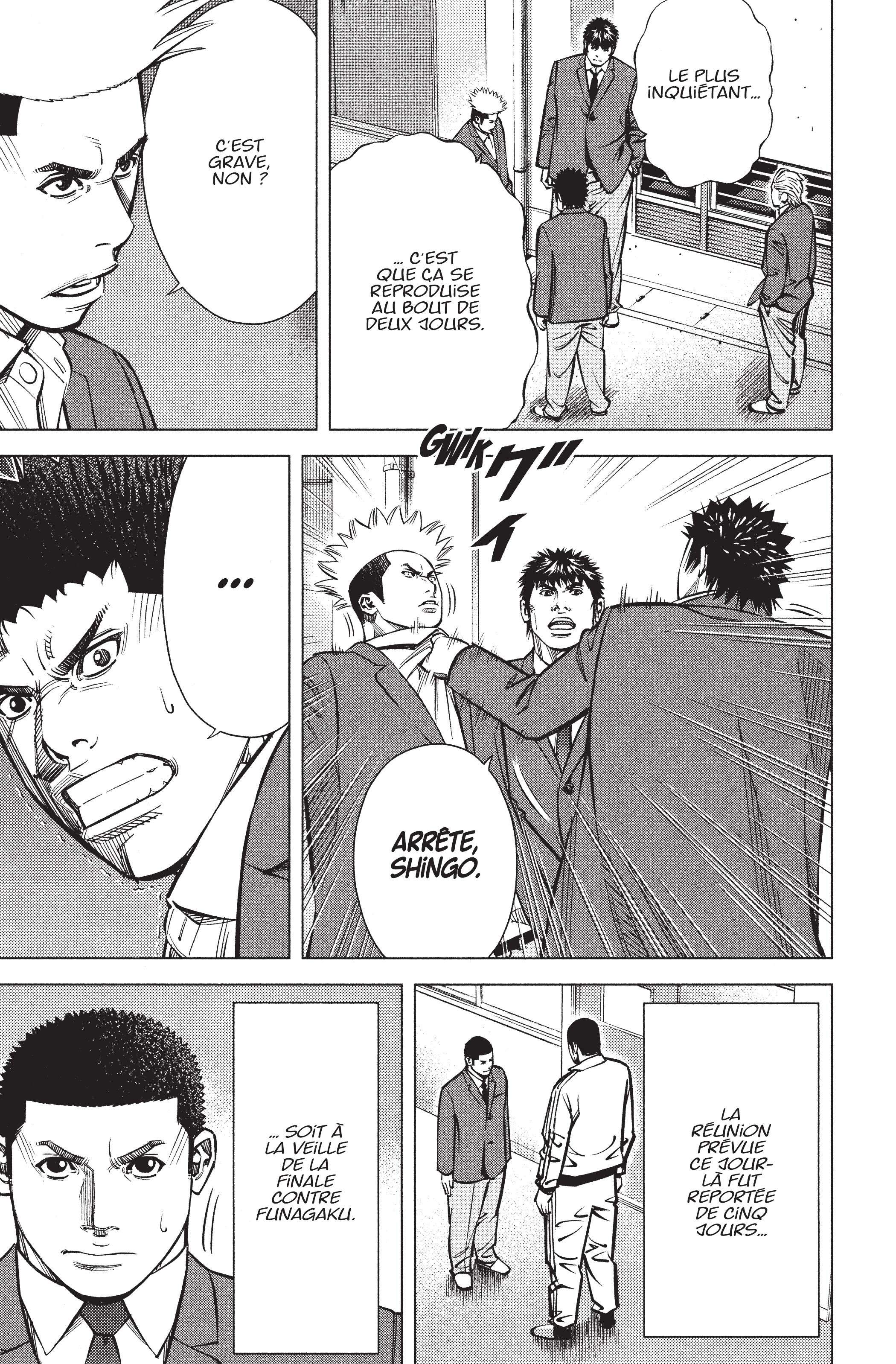 Read Angel Voice FR Manga Online