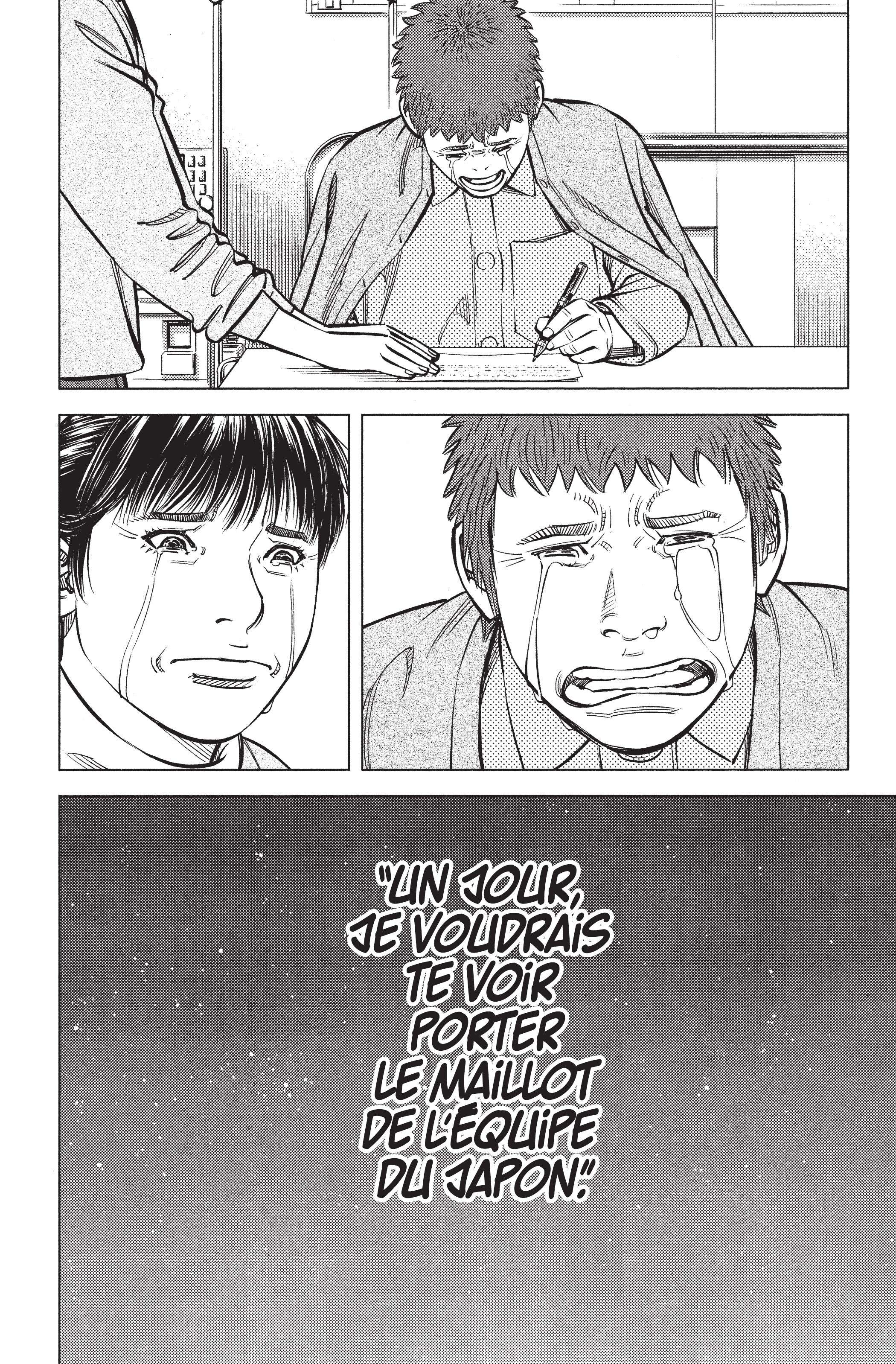 Read Angel Voice FR Manga Online