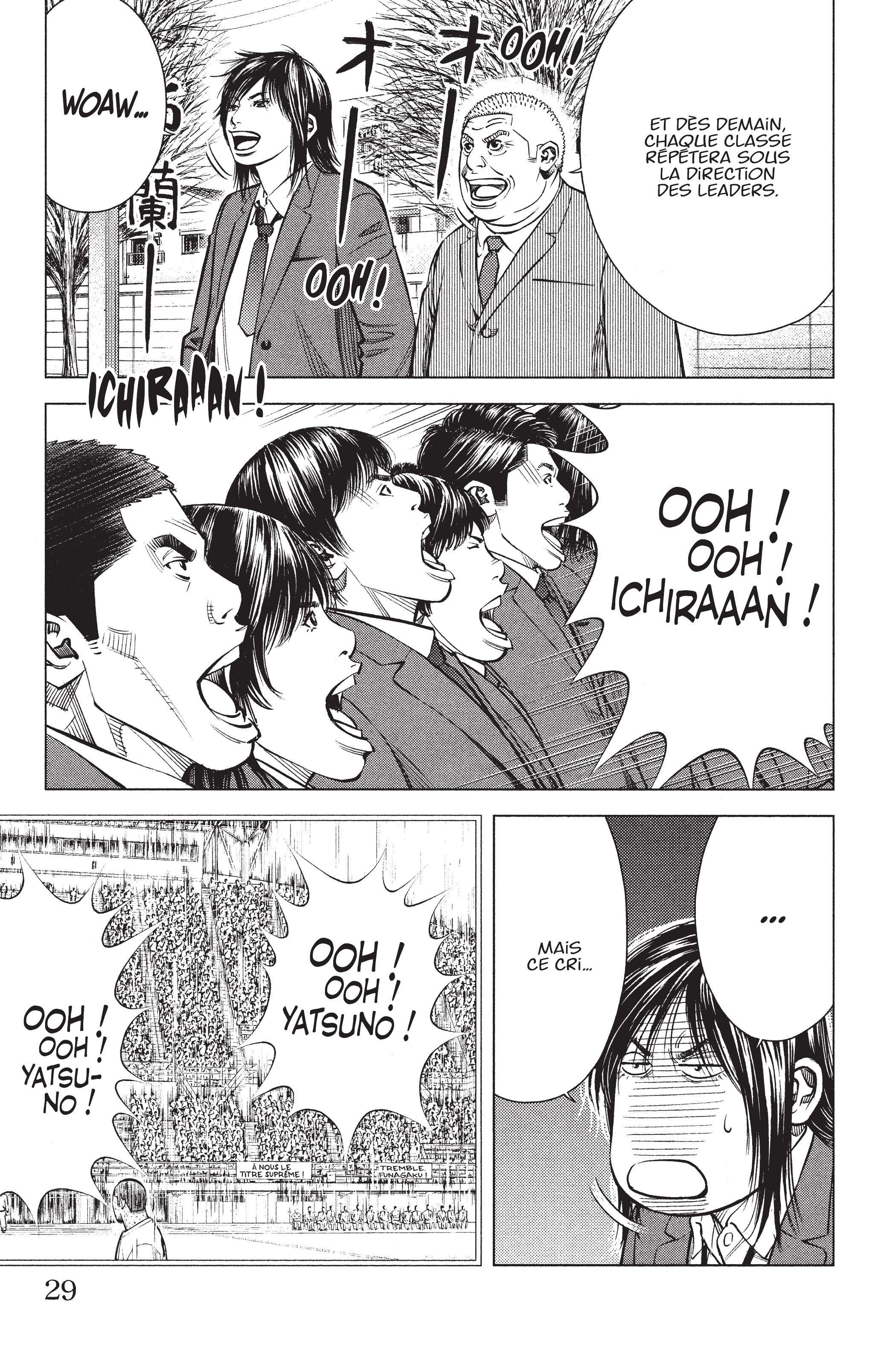 Read Angel Voice FR Manga Online