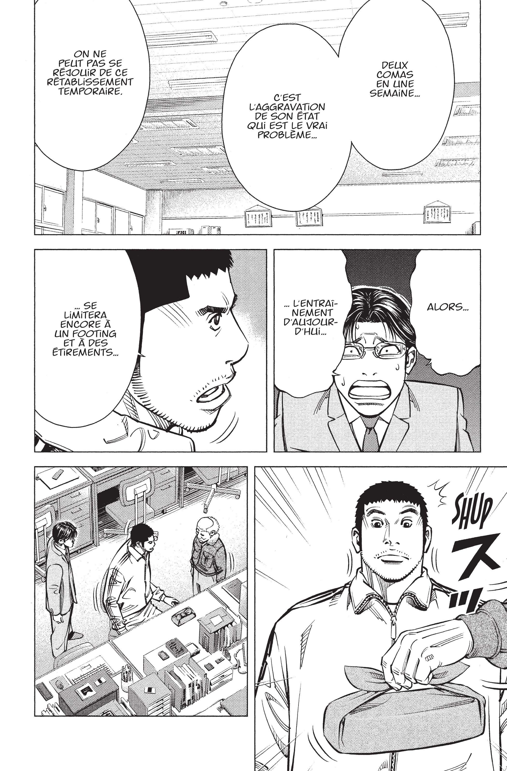 Read Angel Voice FR Manga Online