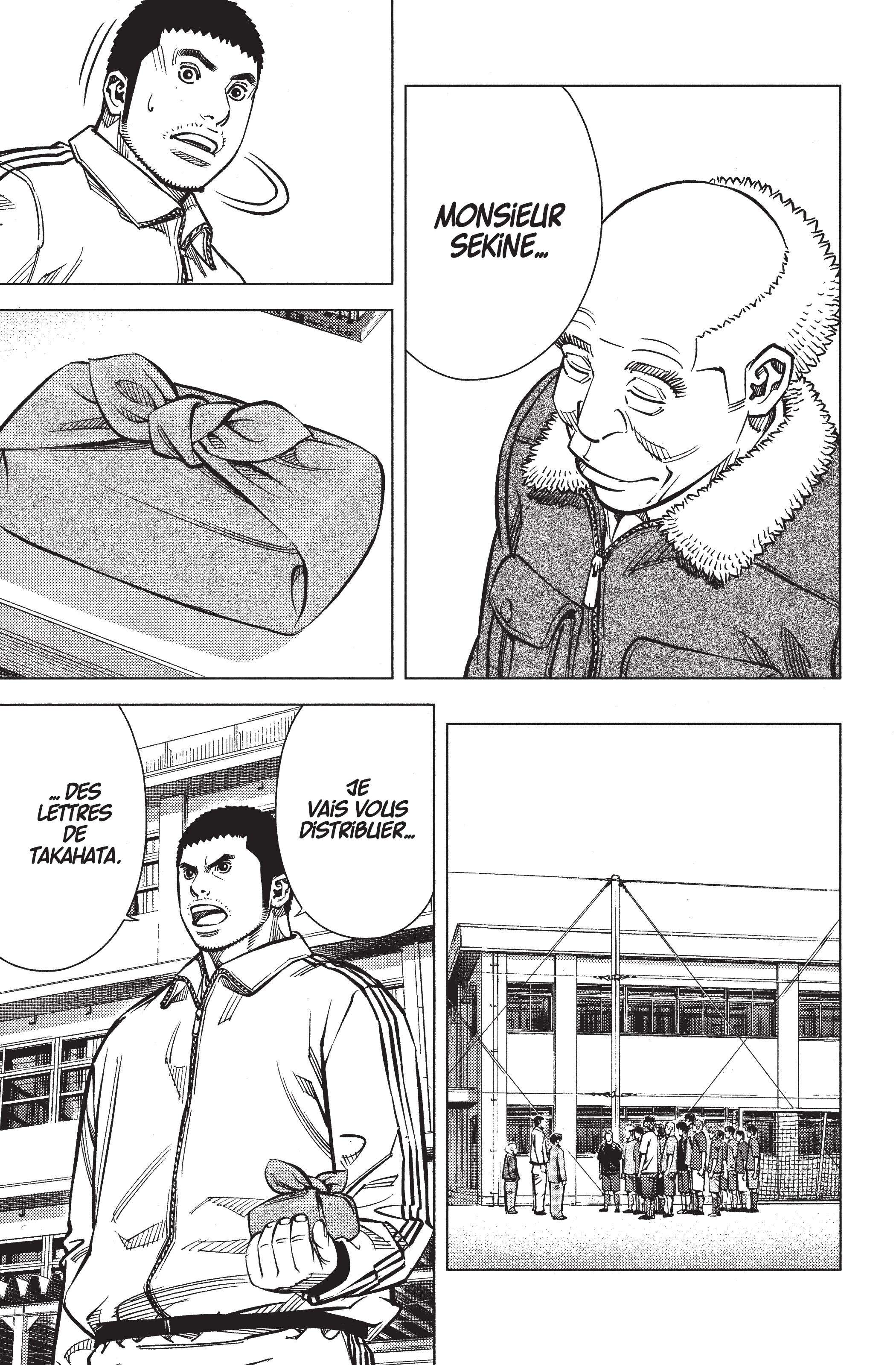 Read Angel Voice FR Manga Online