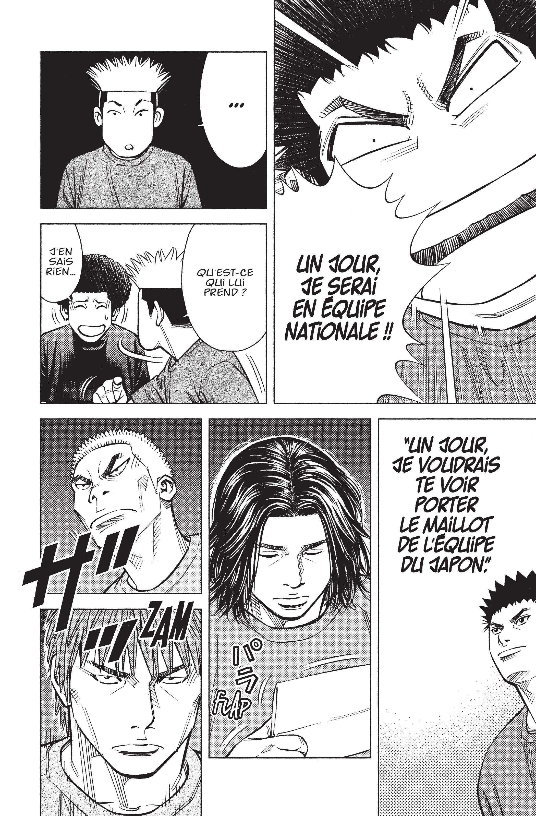 Read Angel Voice FR Manga Online