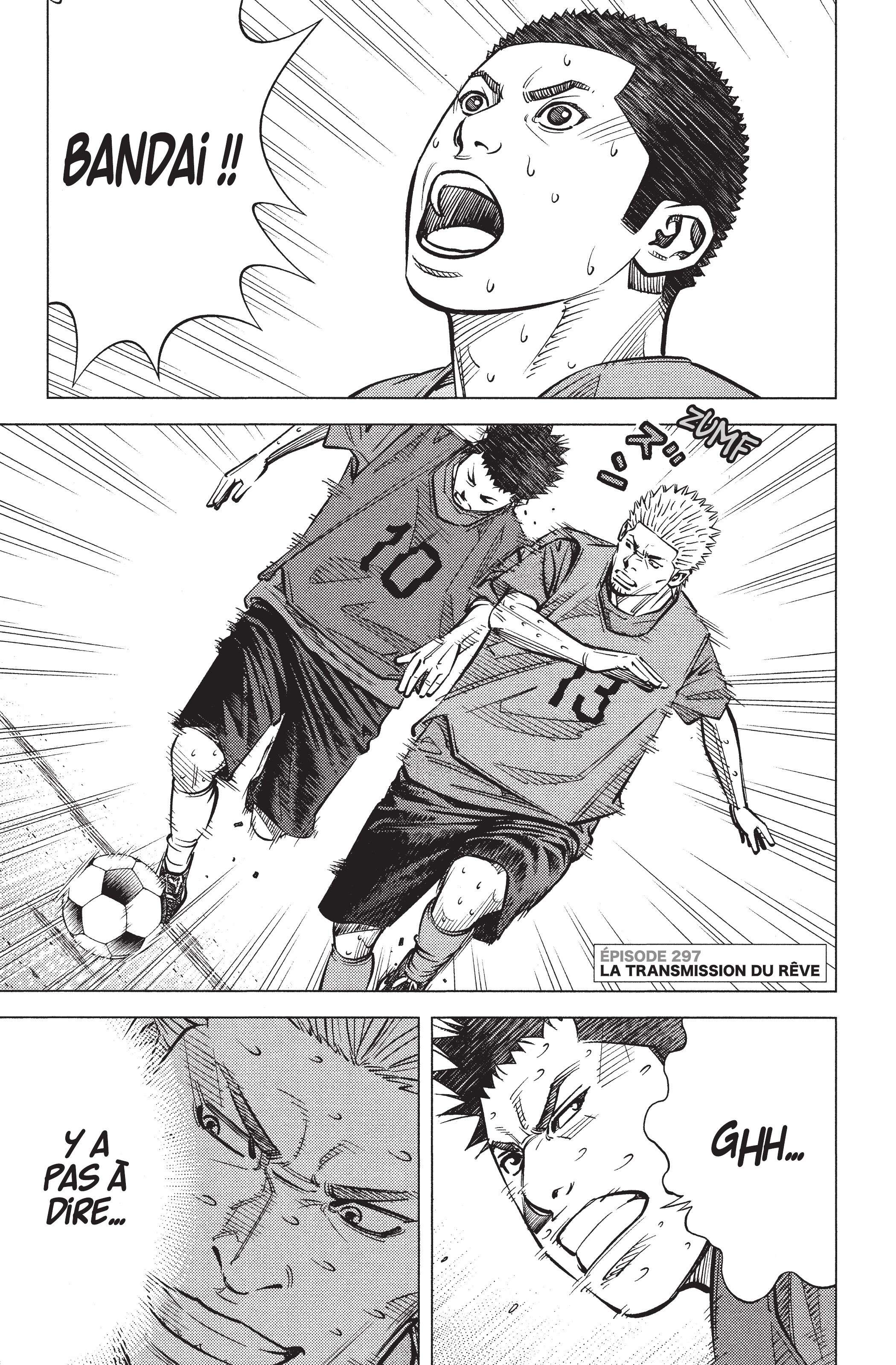 Read Angel Voice FR Manga Online