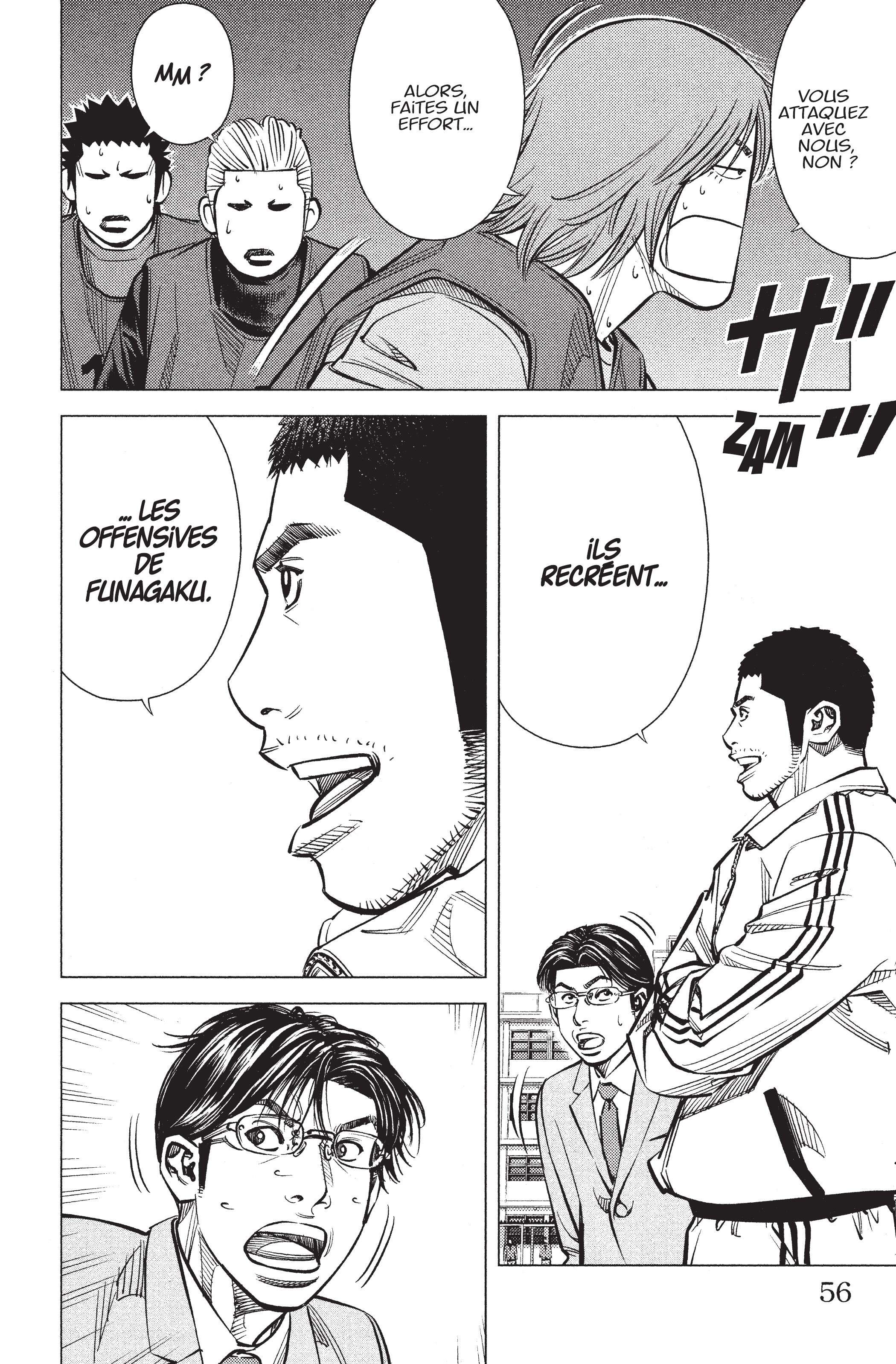 Read Angel Voice FR Manga Online