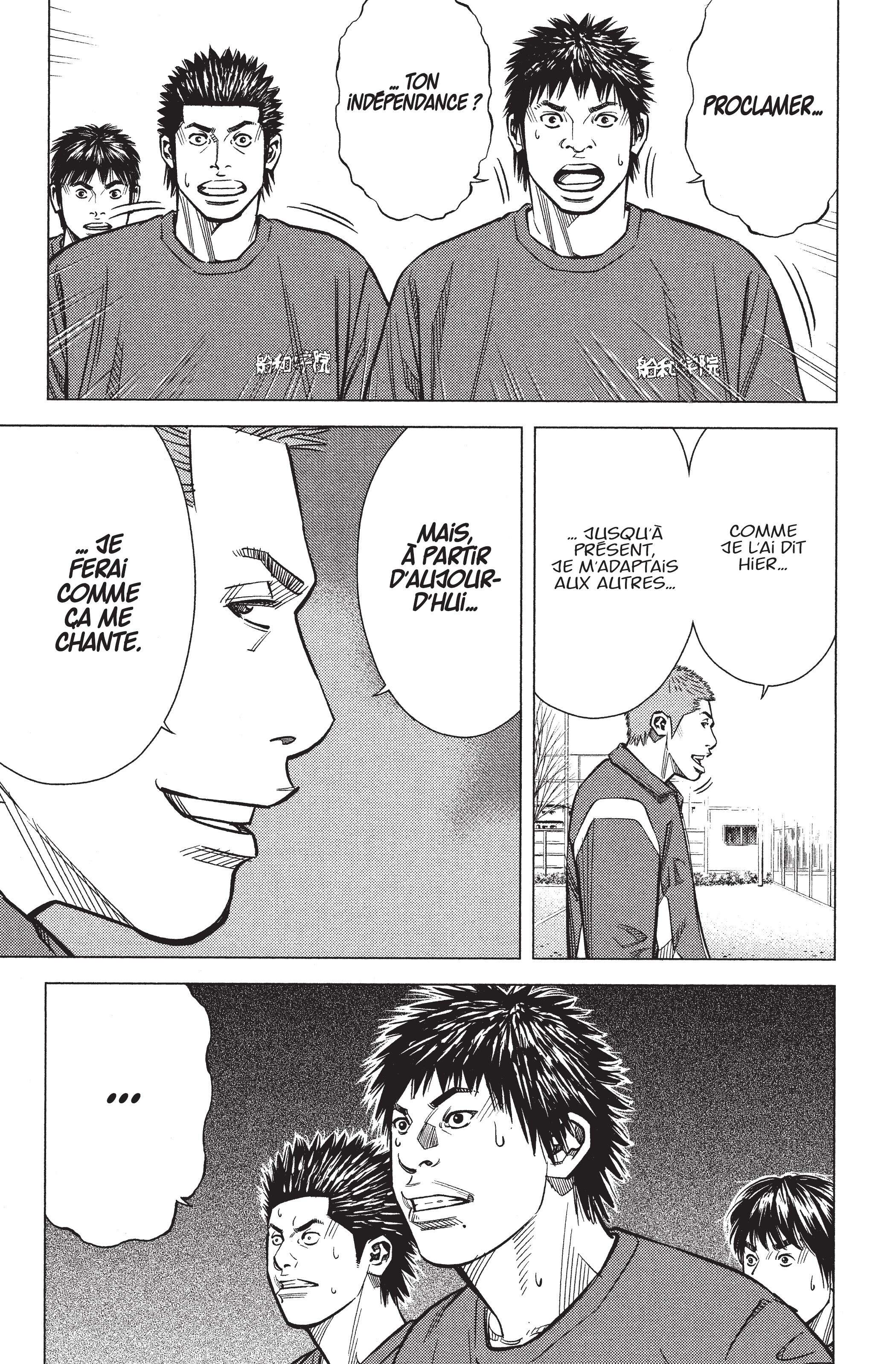 Read Angel Voice FR Manga Online