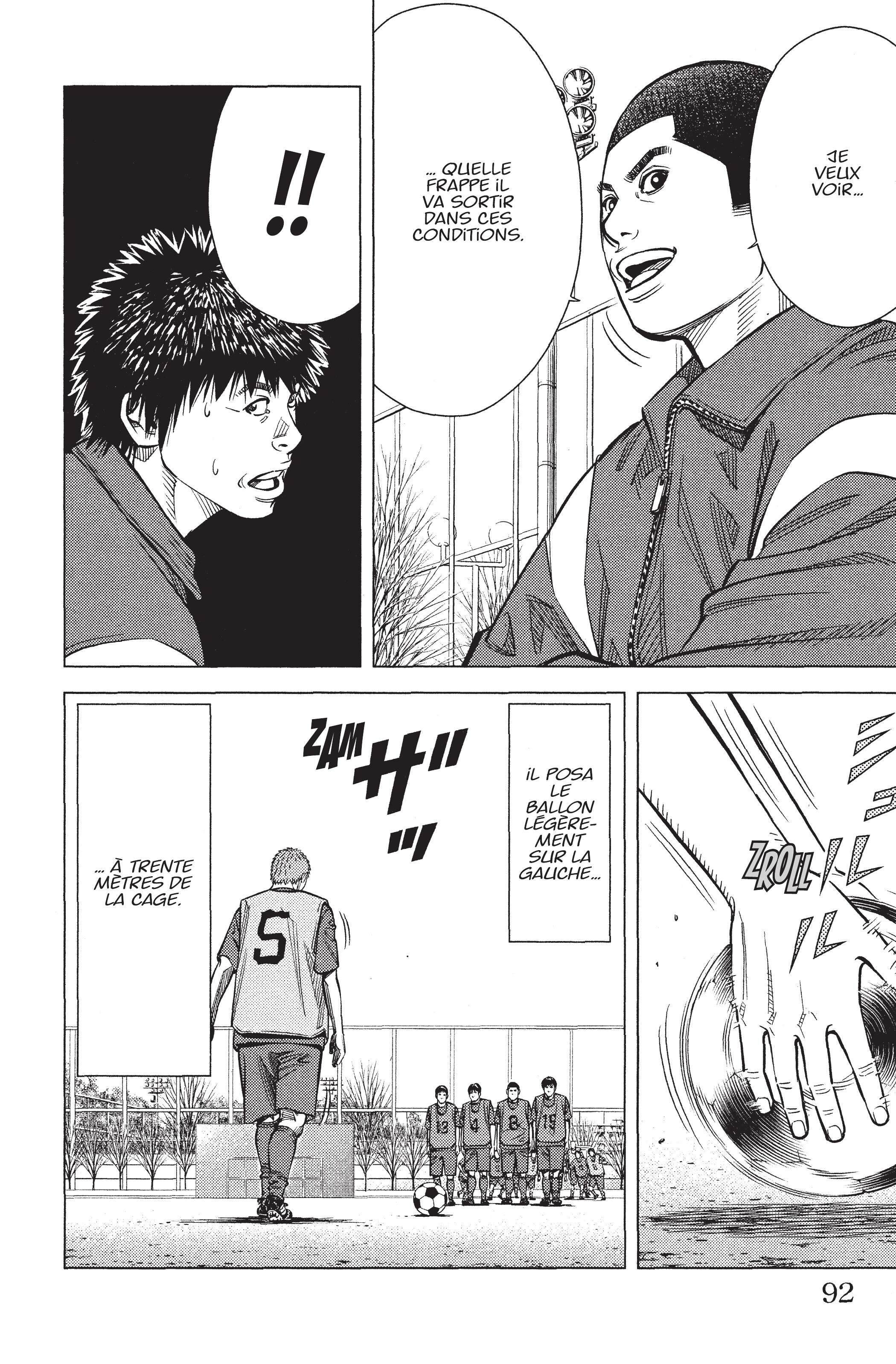 Read Angel Voice FR Manga Online