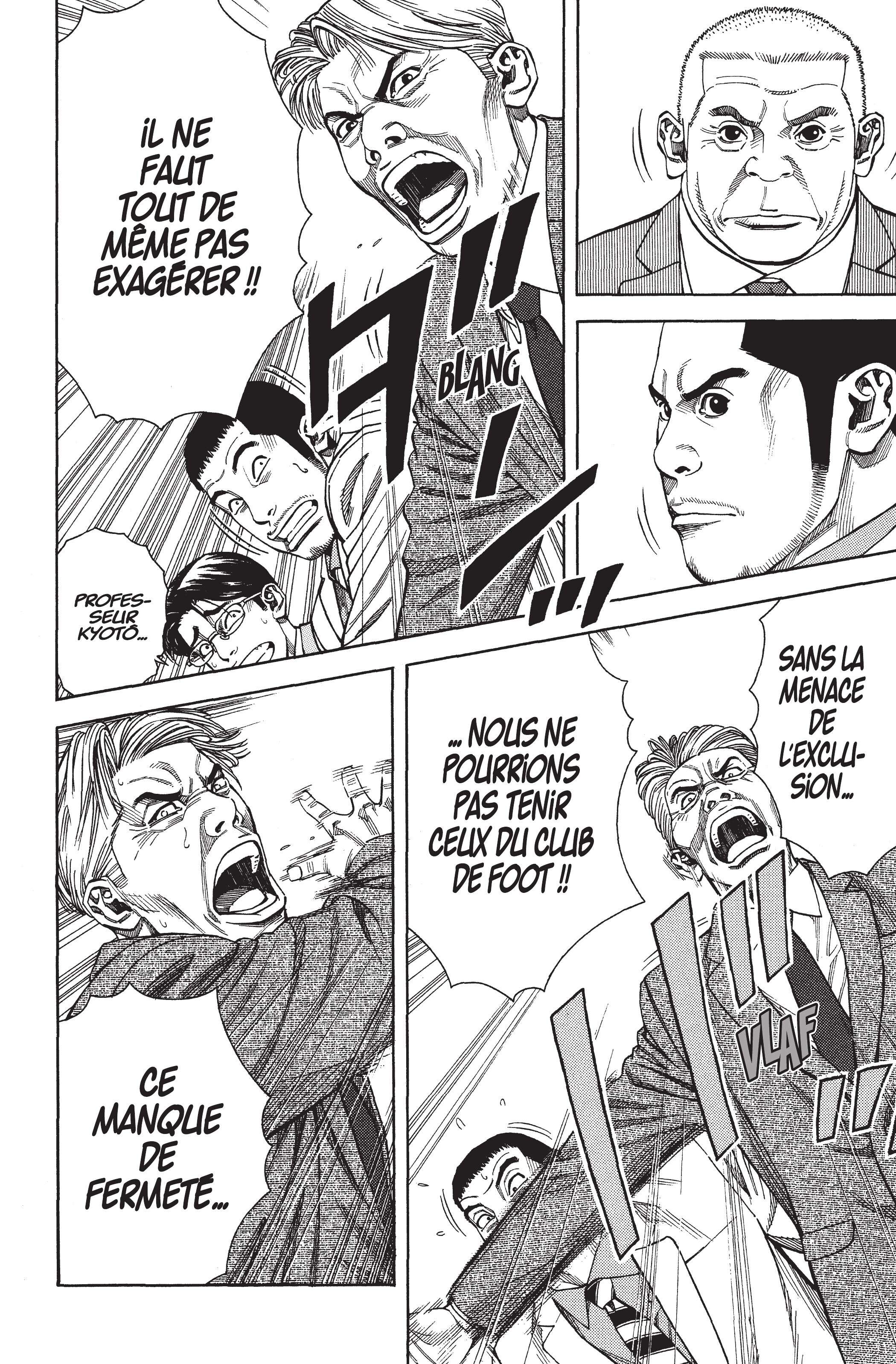 Read Angel Voice FR Manga Online
