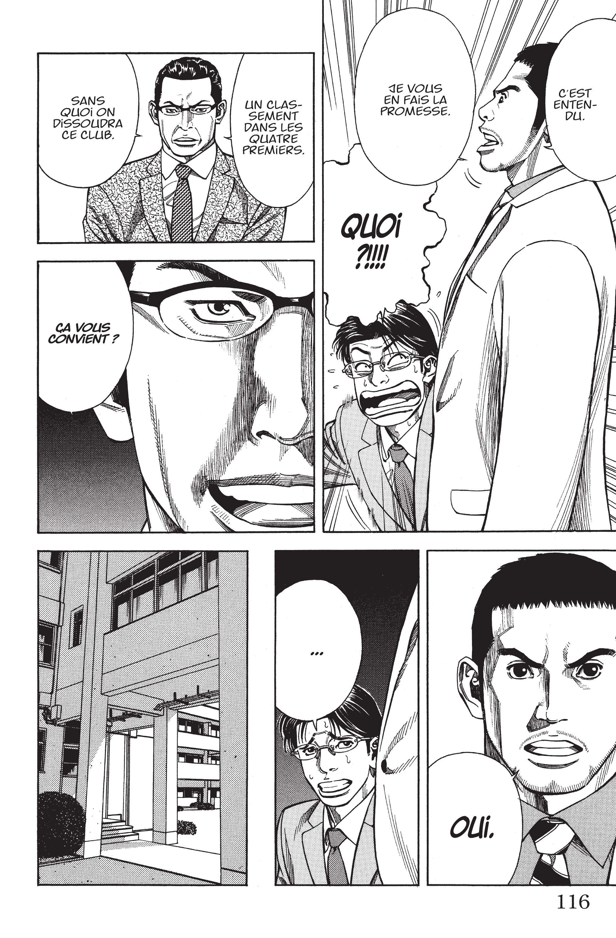 Read Angel Voice FR Manga Online