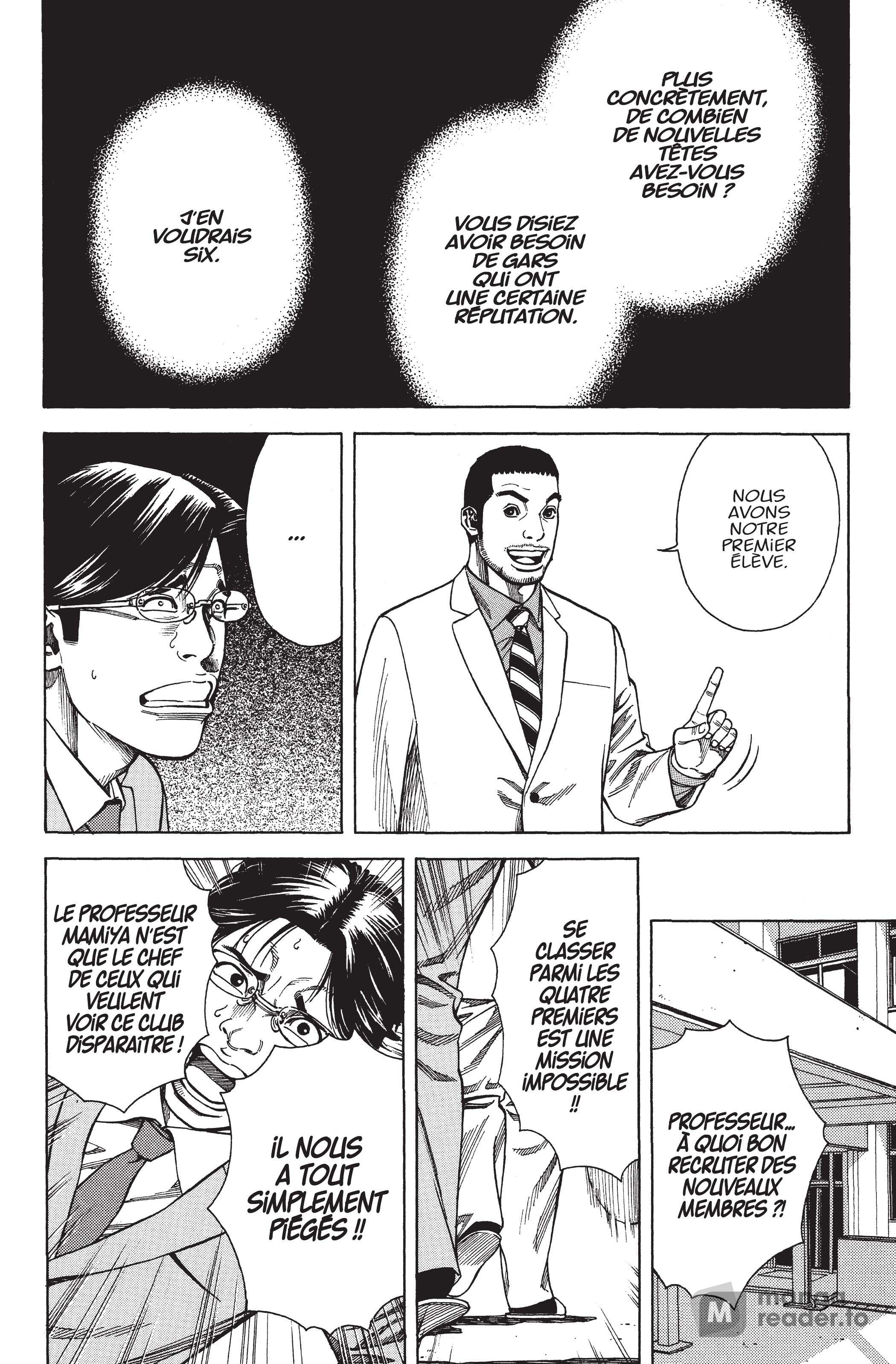 Read Angel Voice FR Manga Online