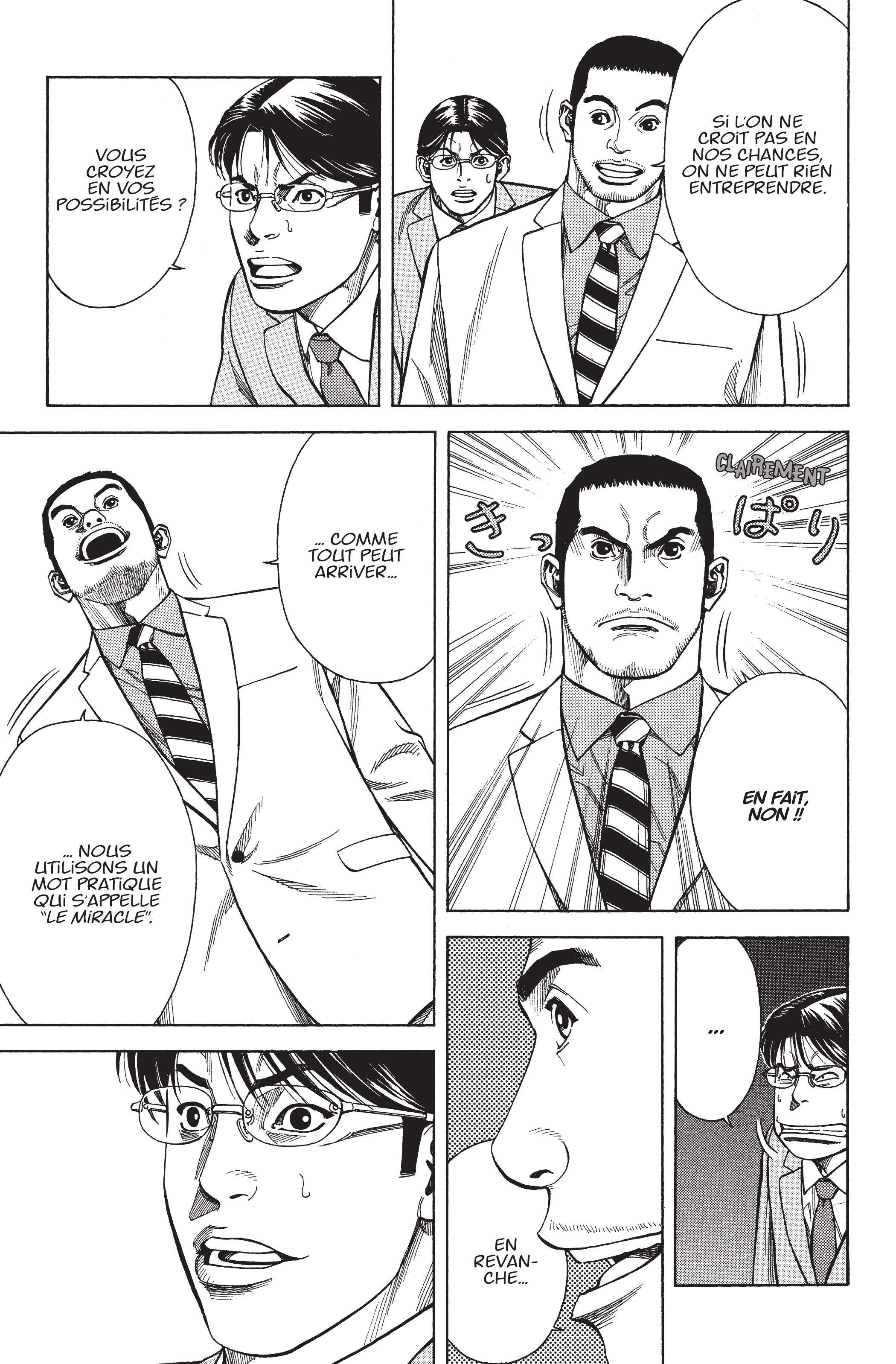 Read Angel Voice FR Manga Online