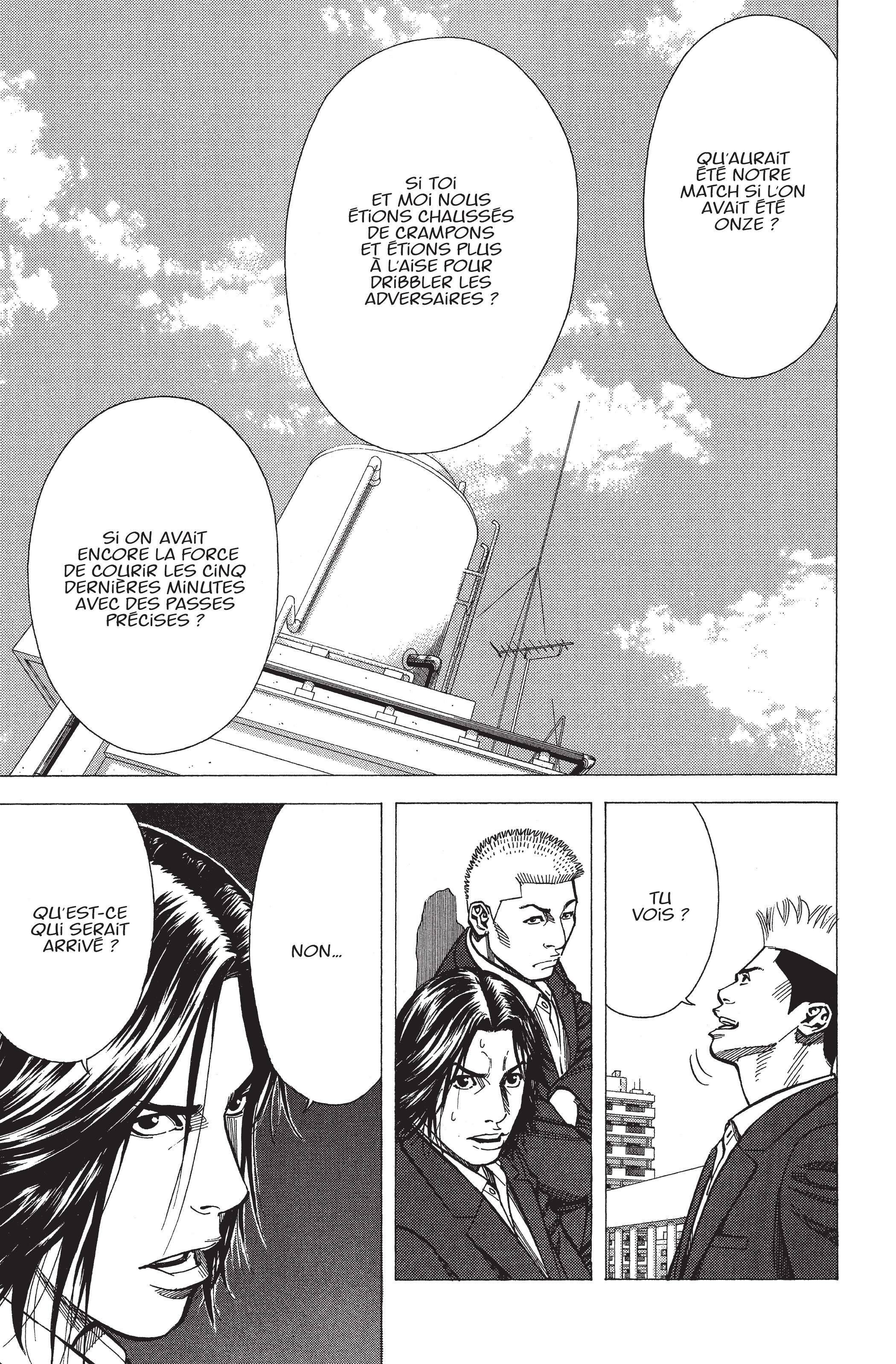 Read Angel Voice FR Manga Online