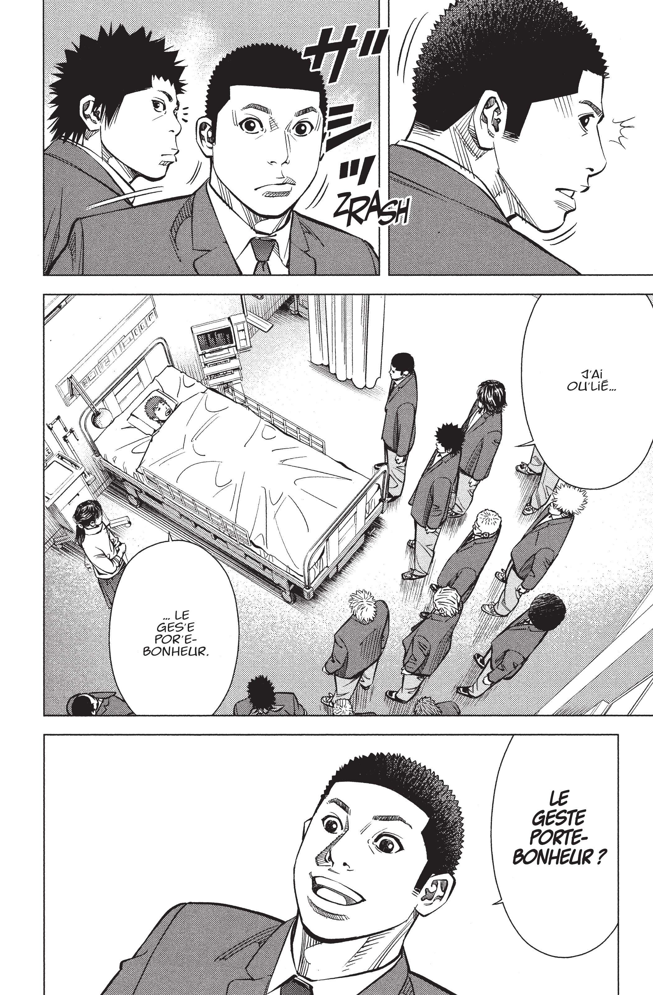 Read Angel Voice FR Manga Online