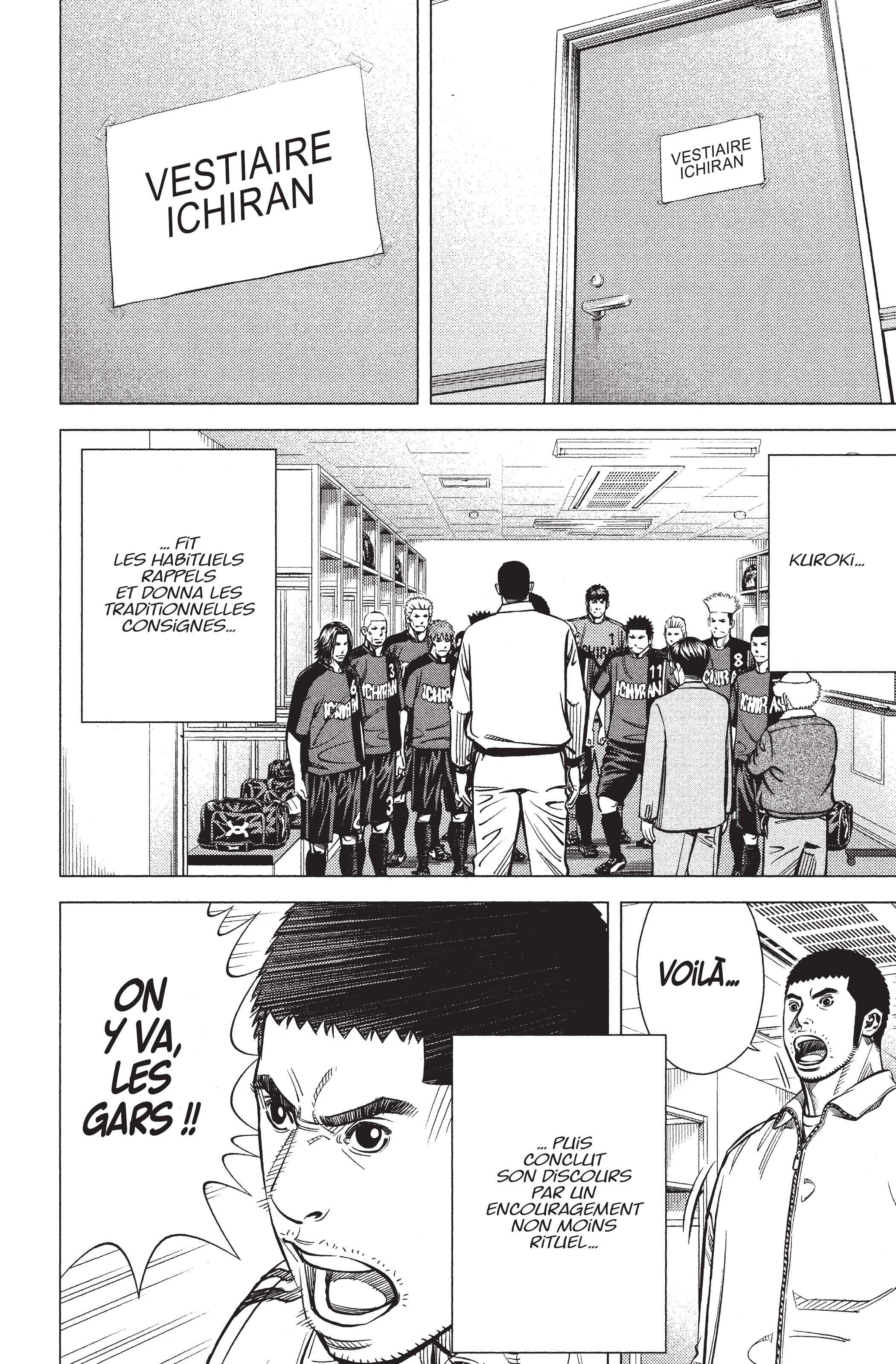 Read Angel Voice FR Manga Online