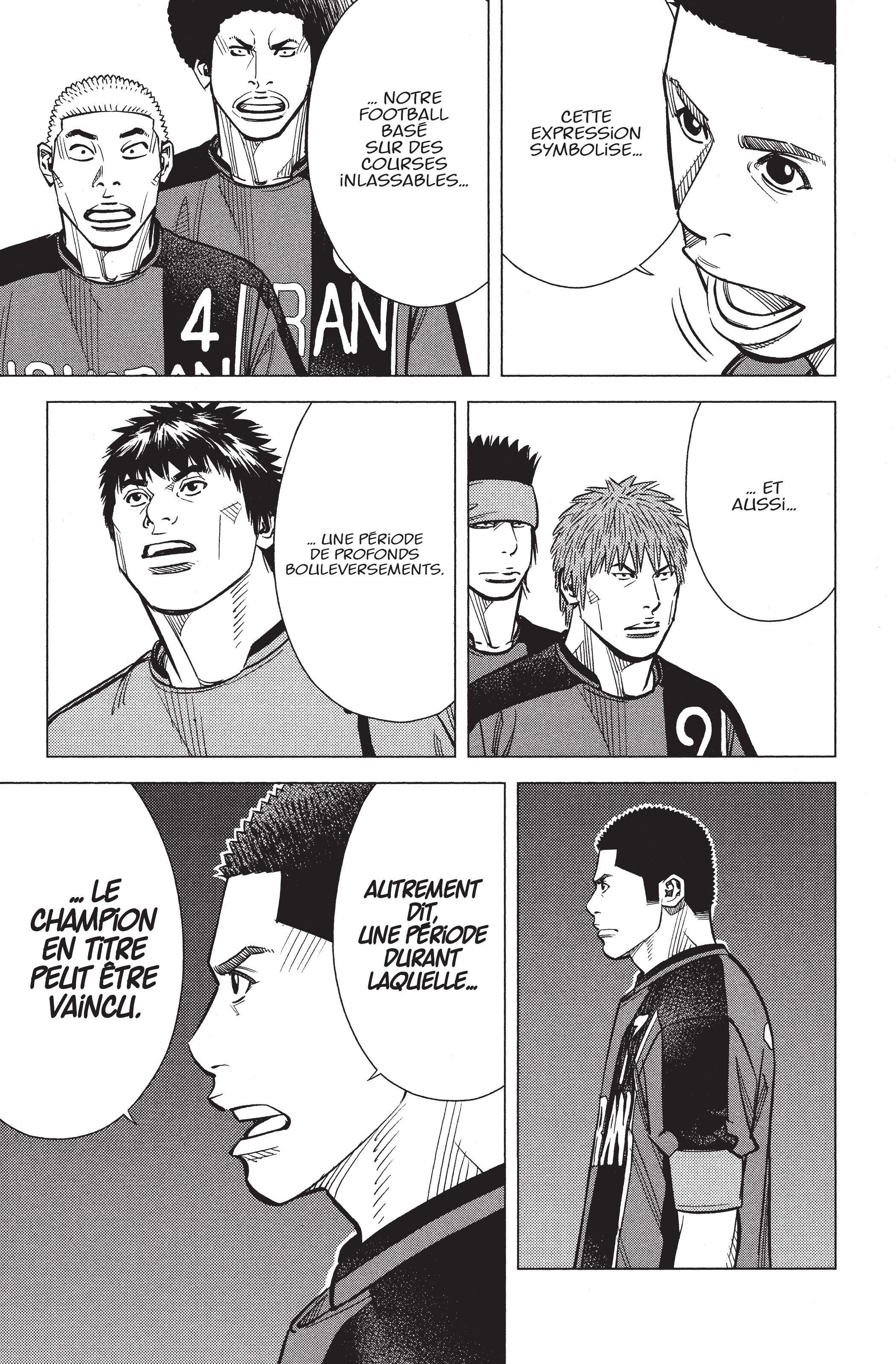 Read Angel Voice FR Manga Online