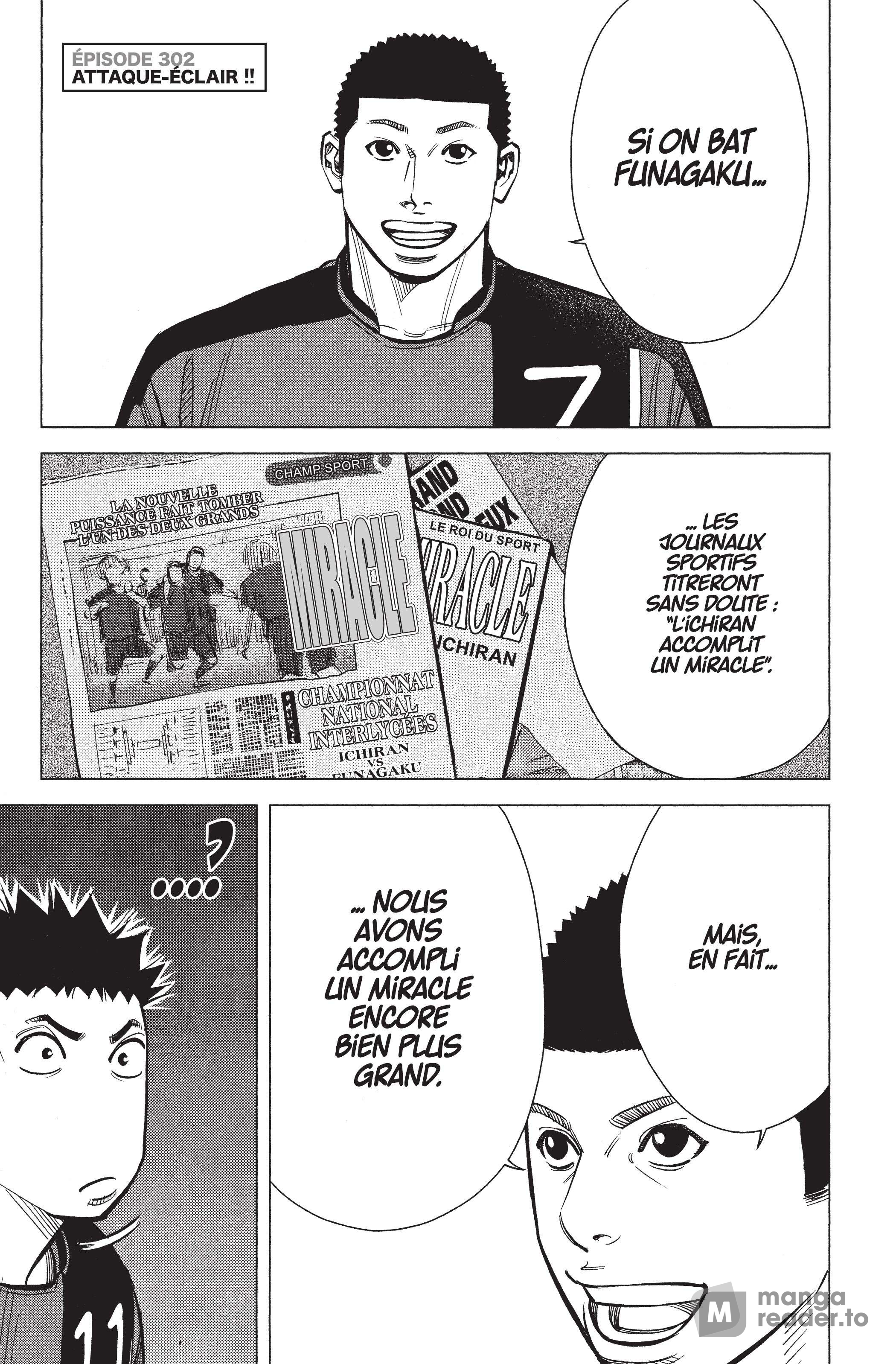 Read Angel Voice FR Manga Online